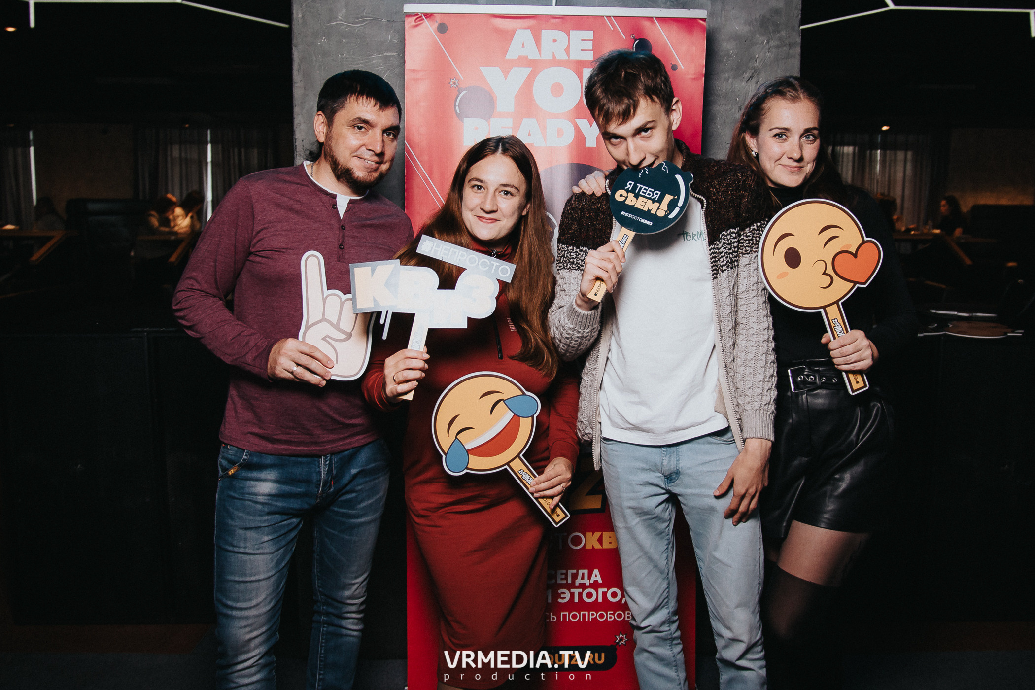 WoW QuiZ в баре «DOSKI»