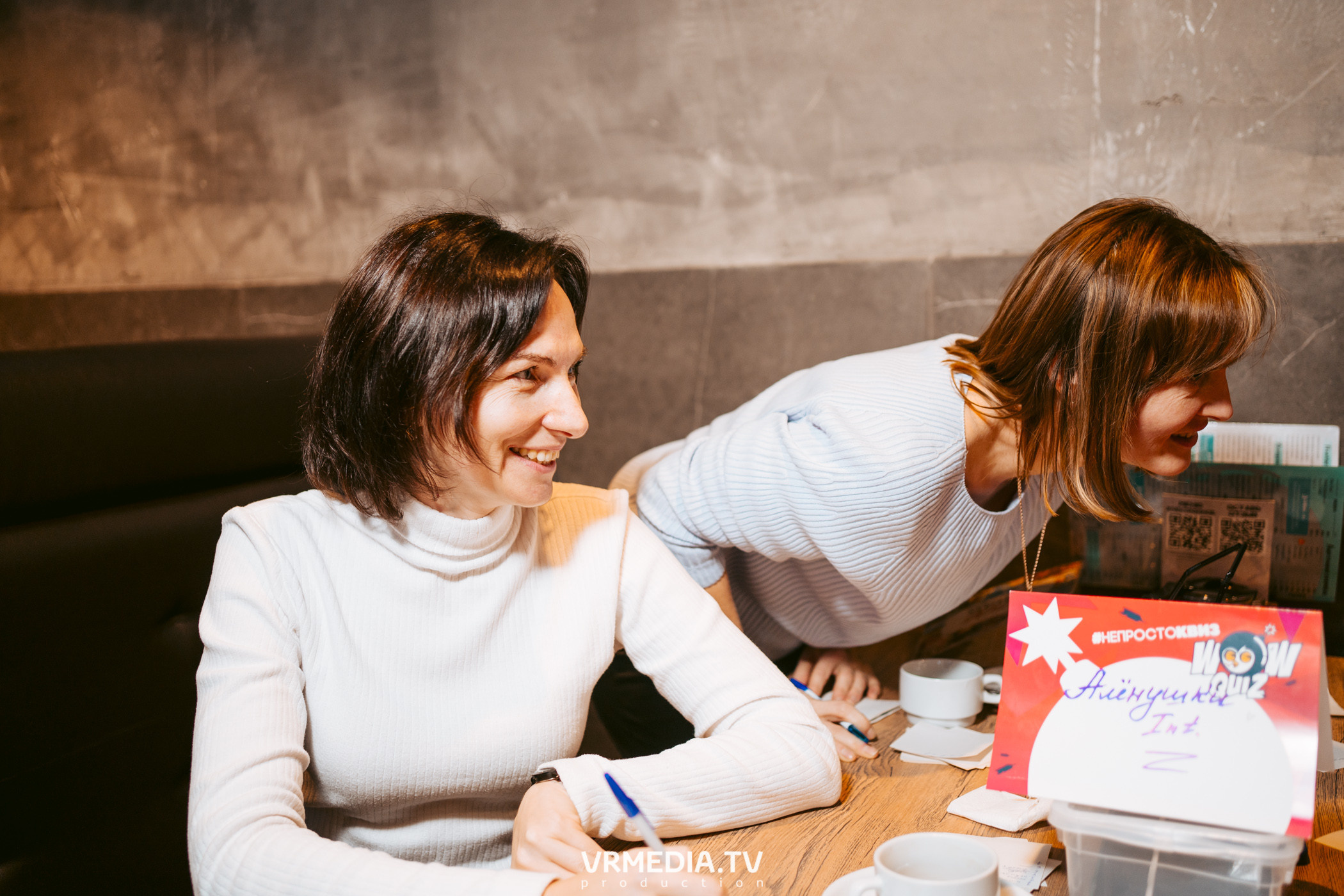 WoW QuiZ в баре «DOSKI»