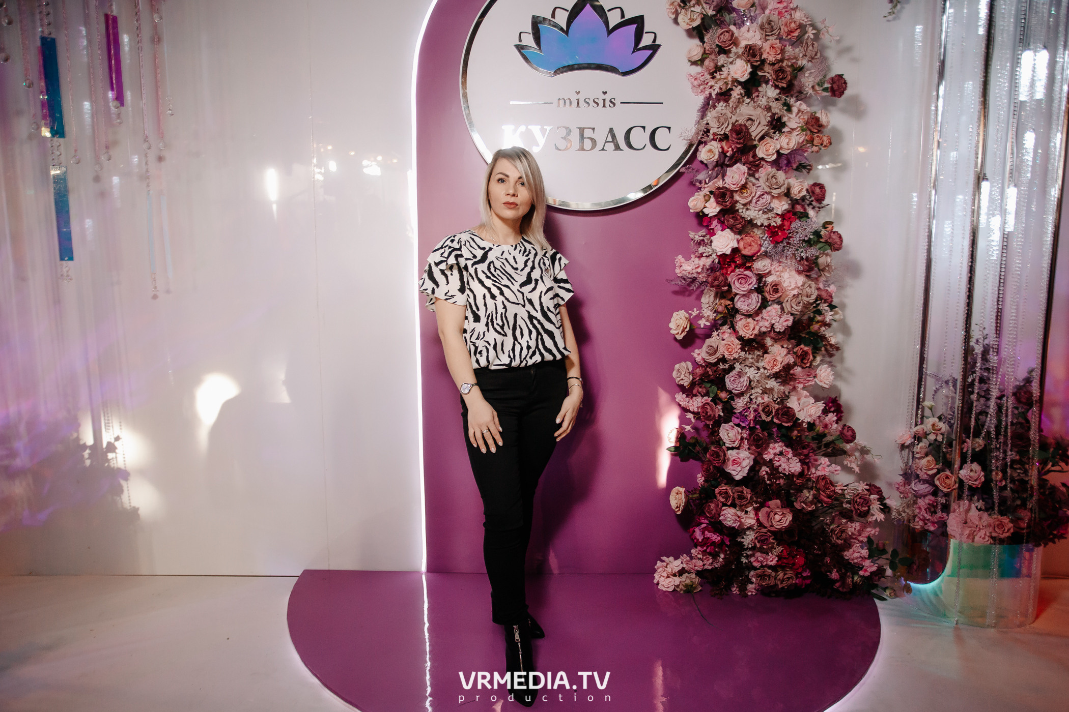 Миссис Россия Кузбасс 2023