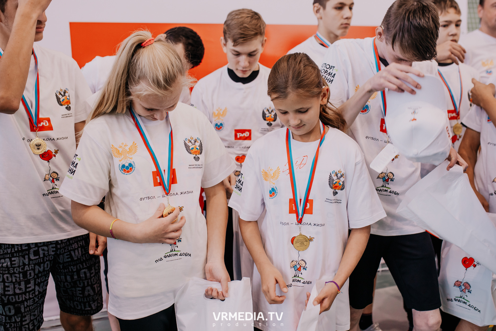 Футбол — школа жизни