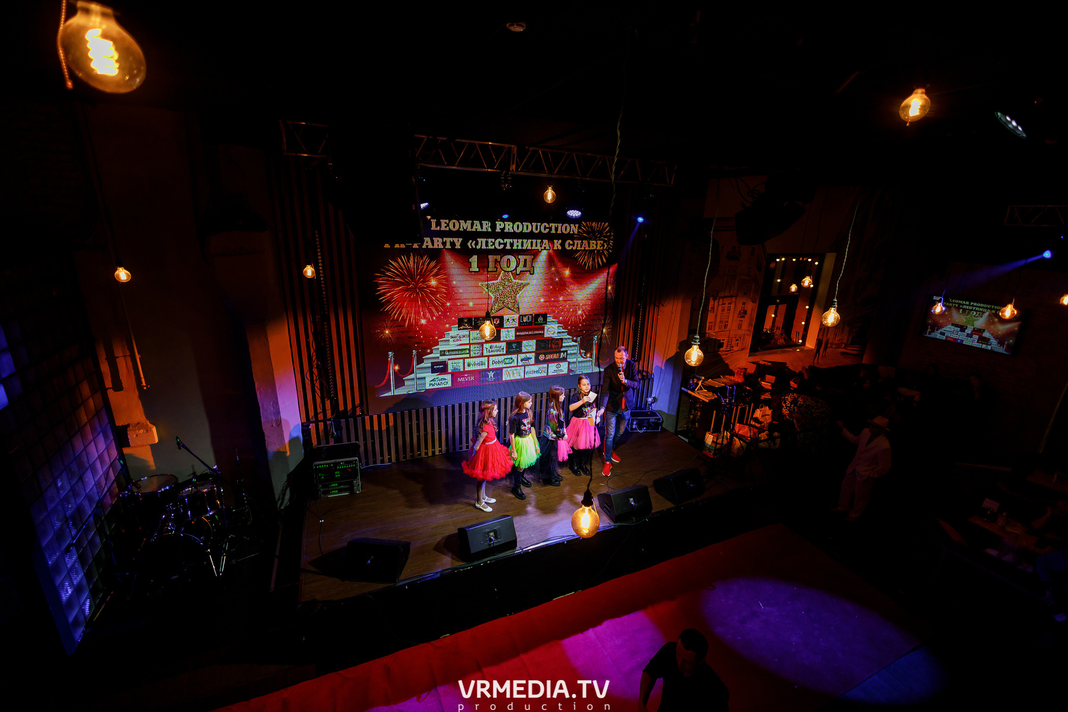 Leomar production. Лестница к славе «1 год»