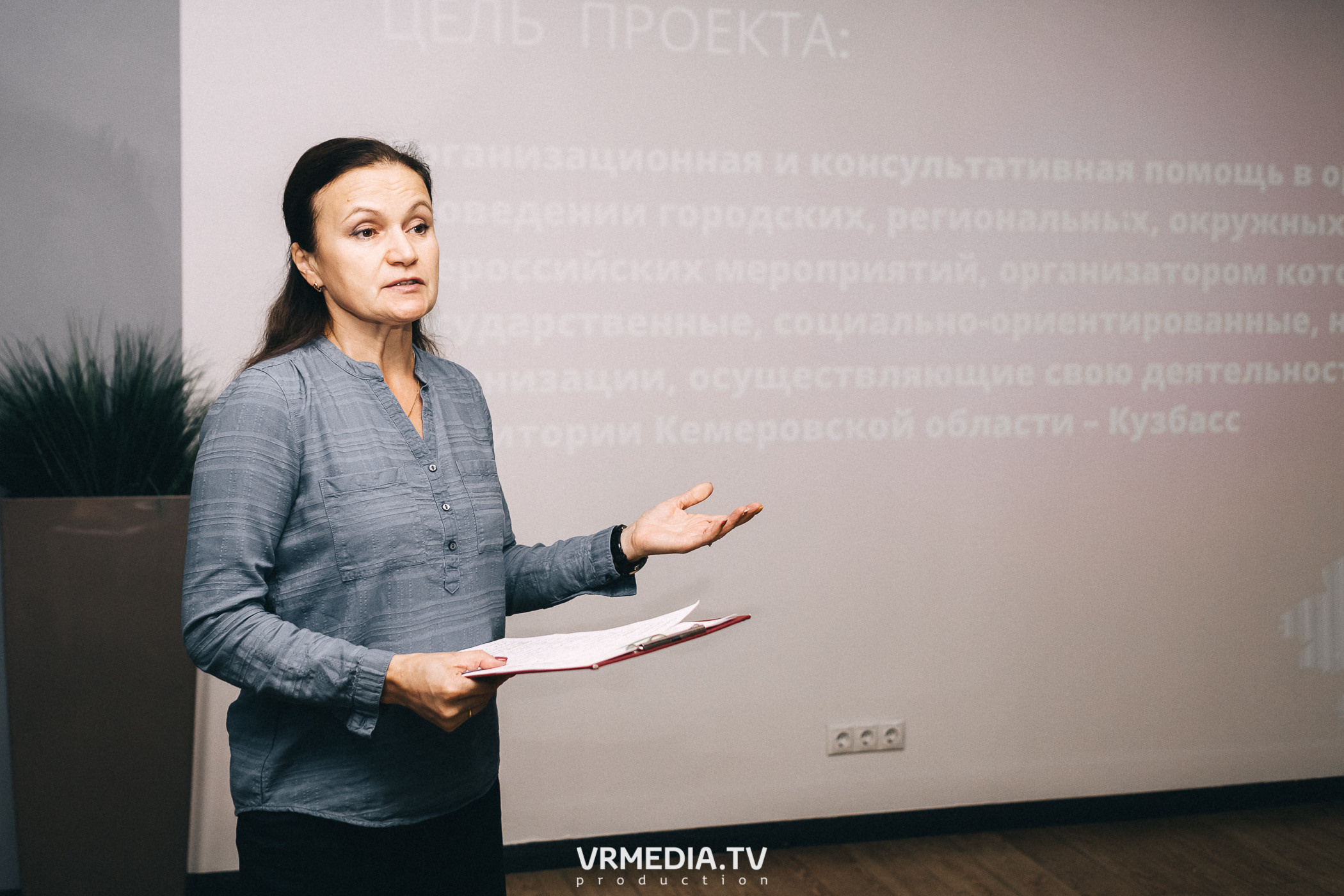 Акселерационная программа для представителей НКО «Содействие»