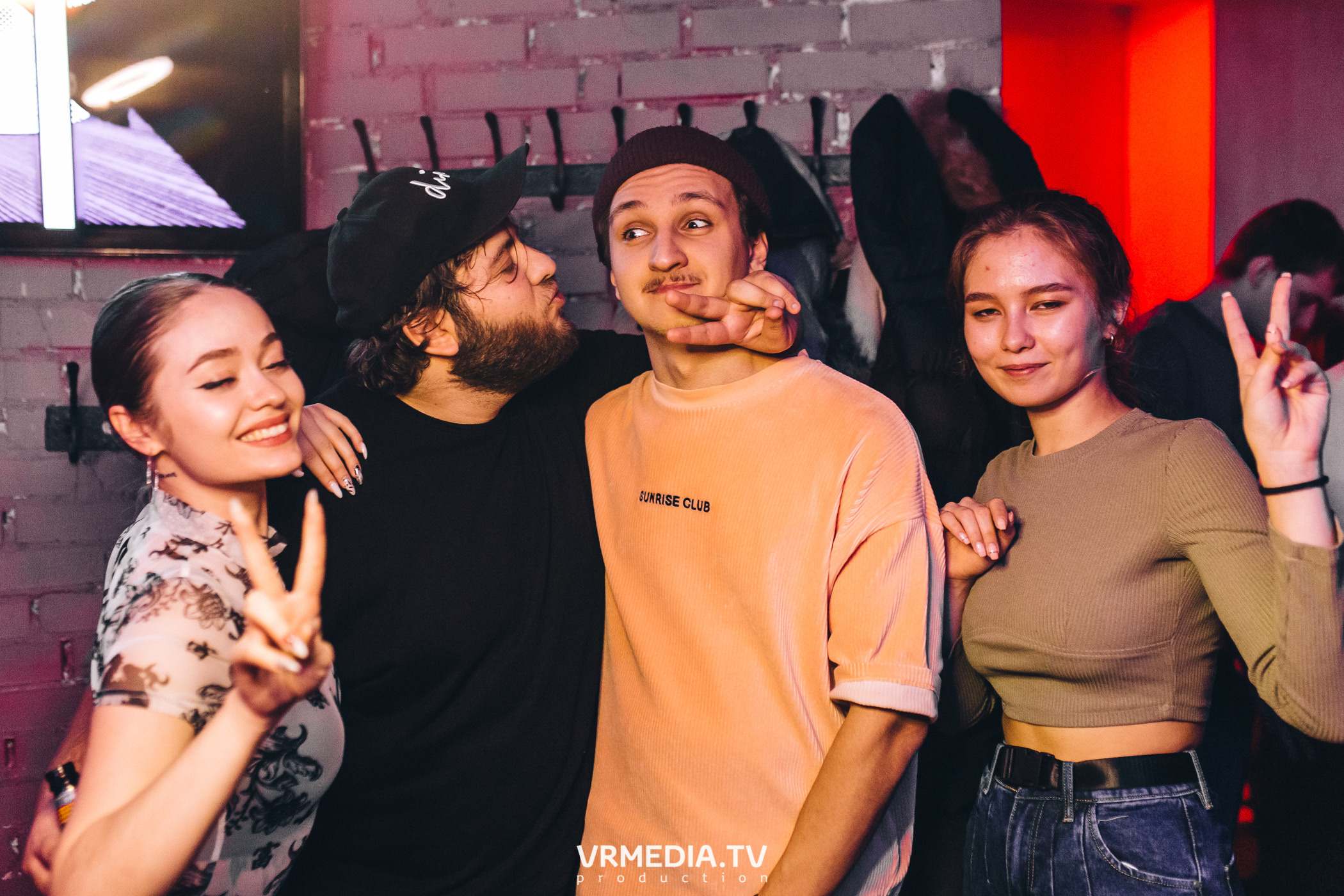 Выходные в баре «Cosmo»