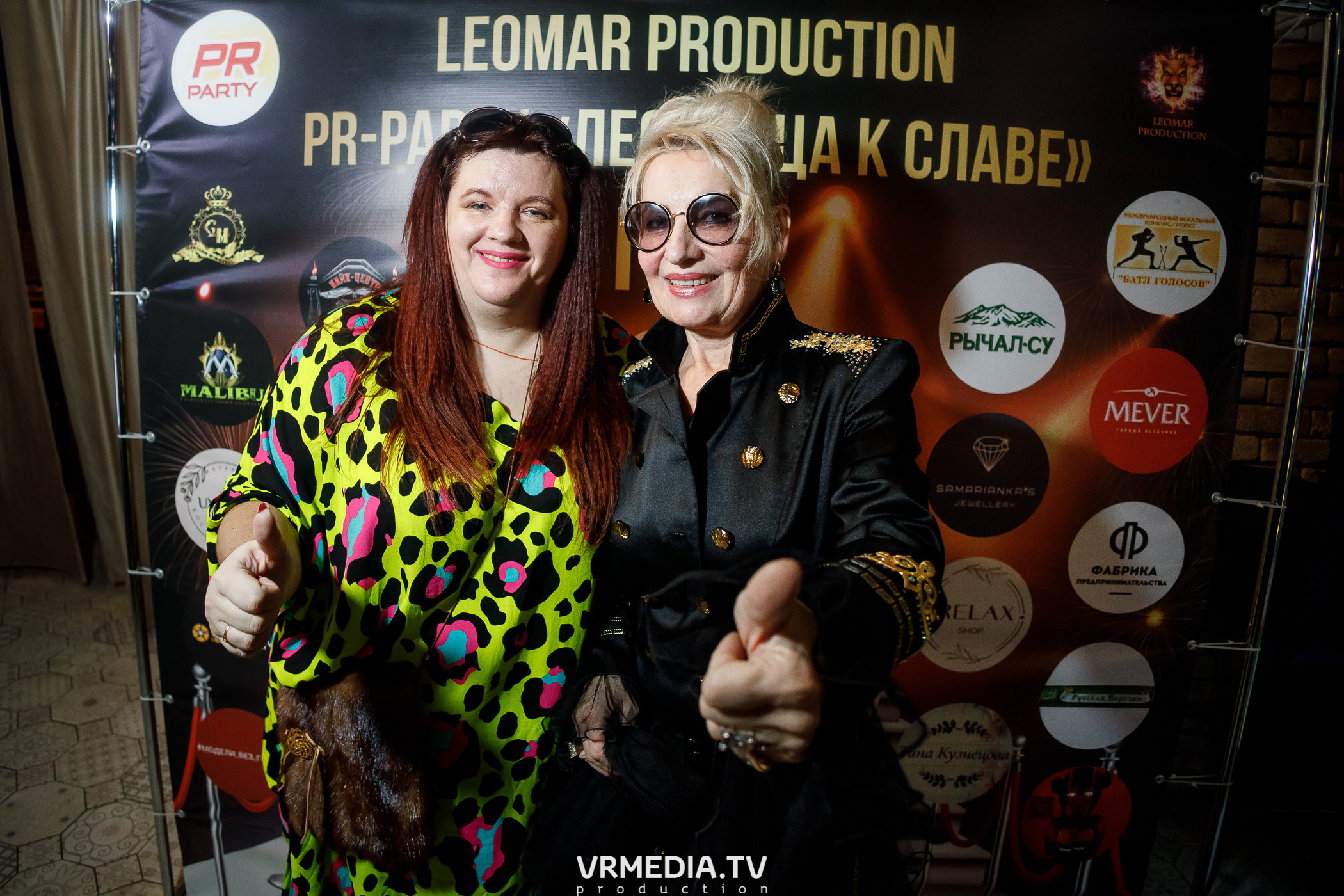 Leomar production. Лестница к славе «1 год»