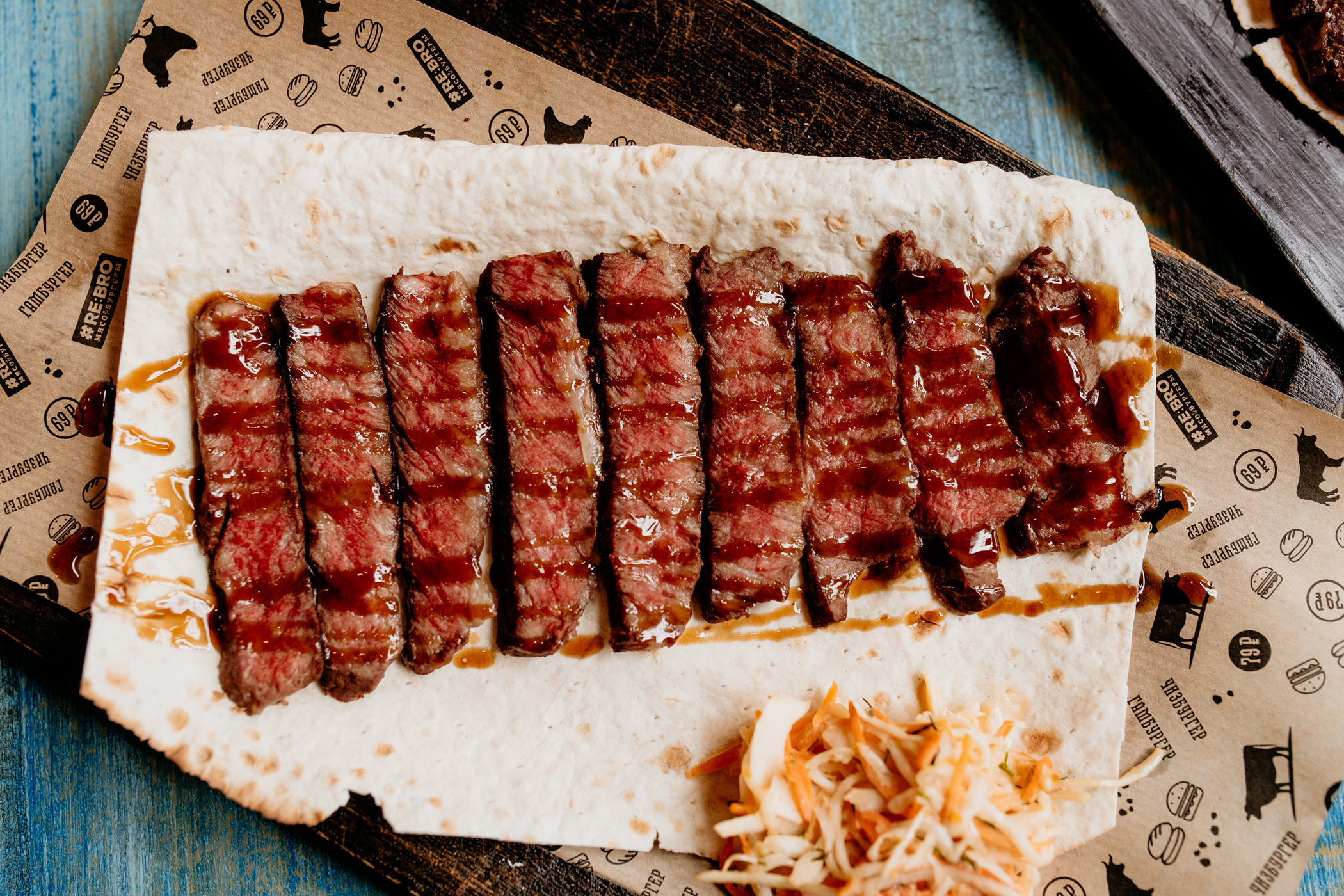 Бургерная «RE: BRO»