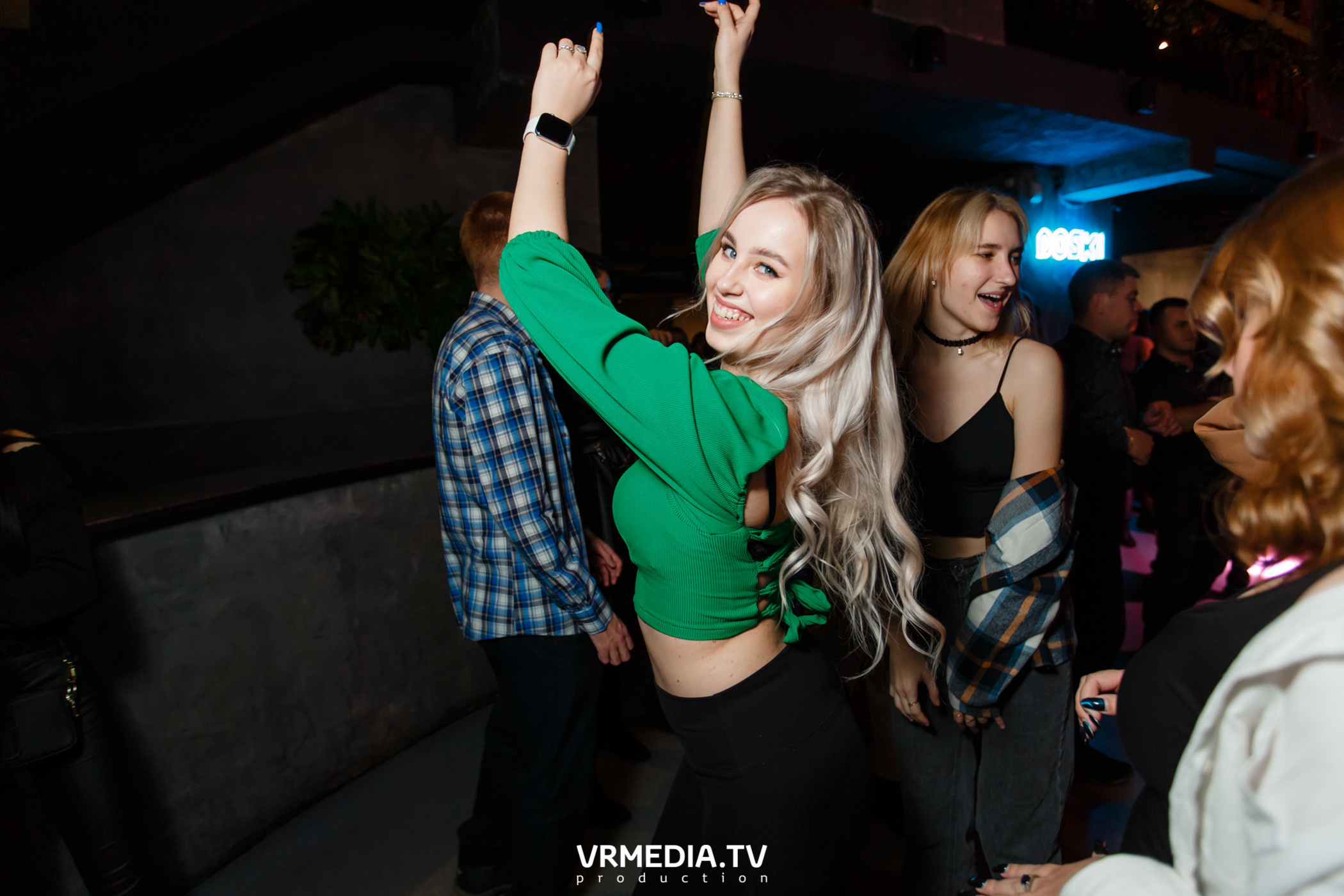 Выходные в баре «DOSKI»