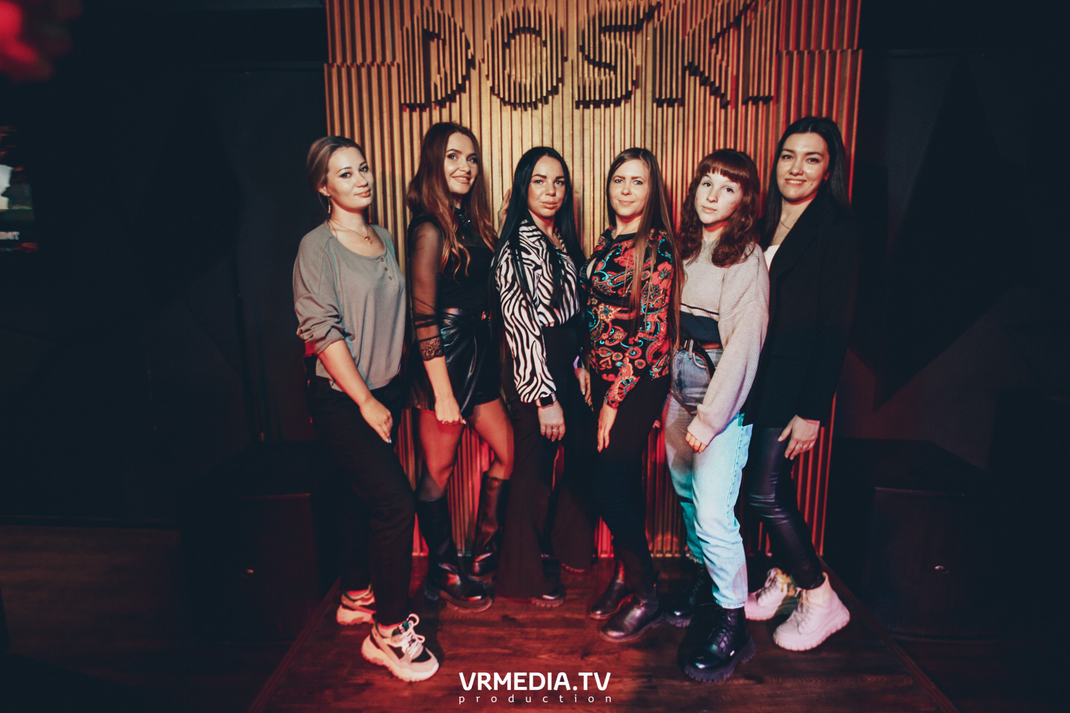 Выходные в баре «DOSKI»