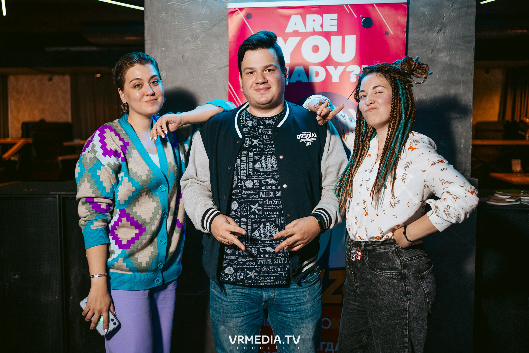 WoW QuiZ в баре «DOSKI»