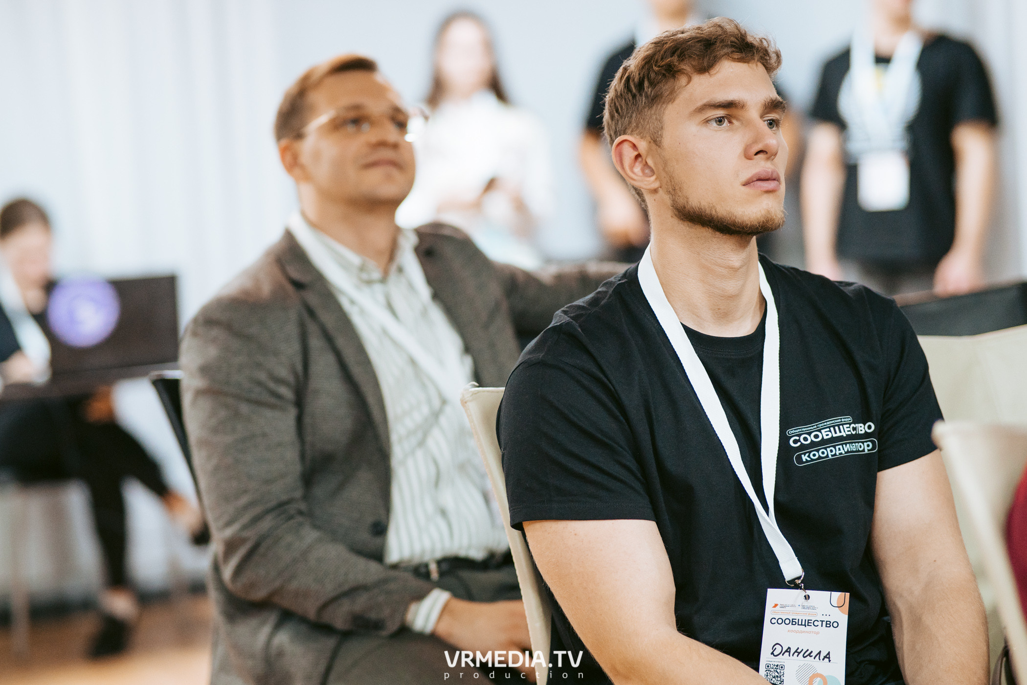 Общественный гражданский форум «Сообщество»