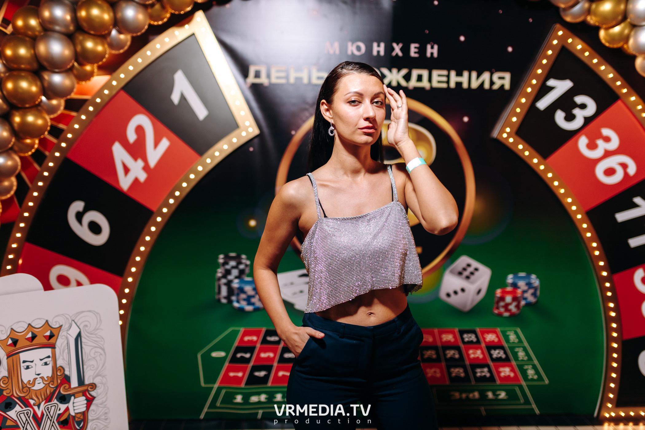 День рождения ресторана «Мюнхен»