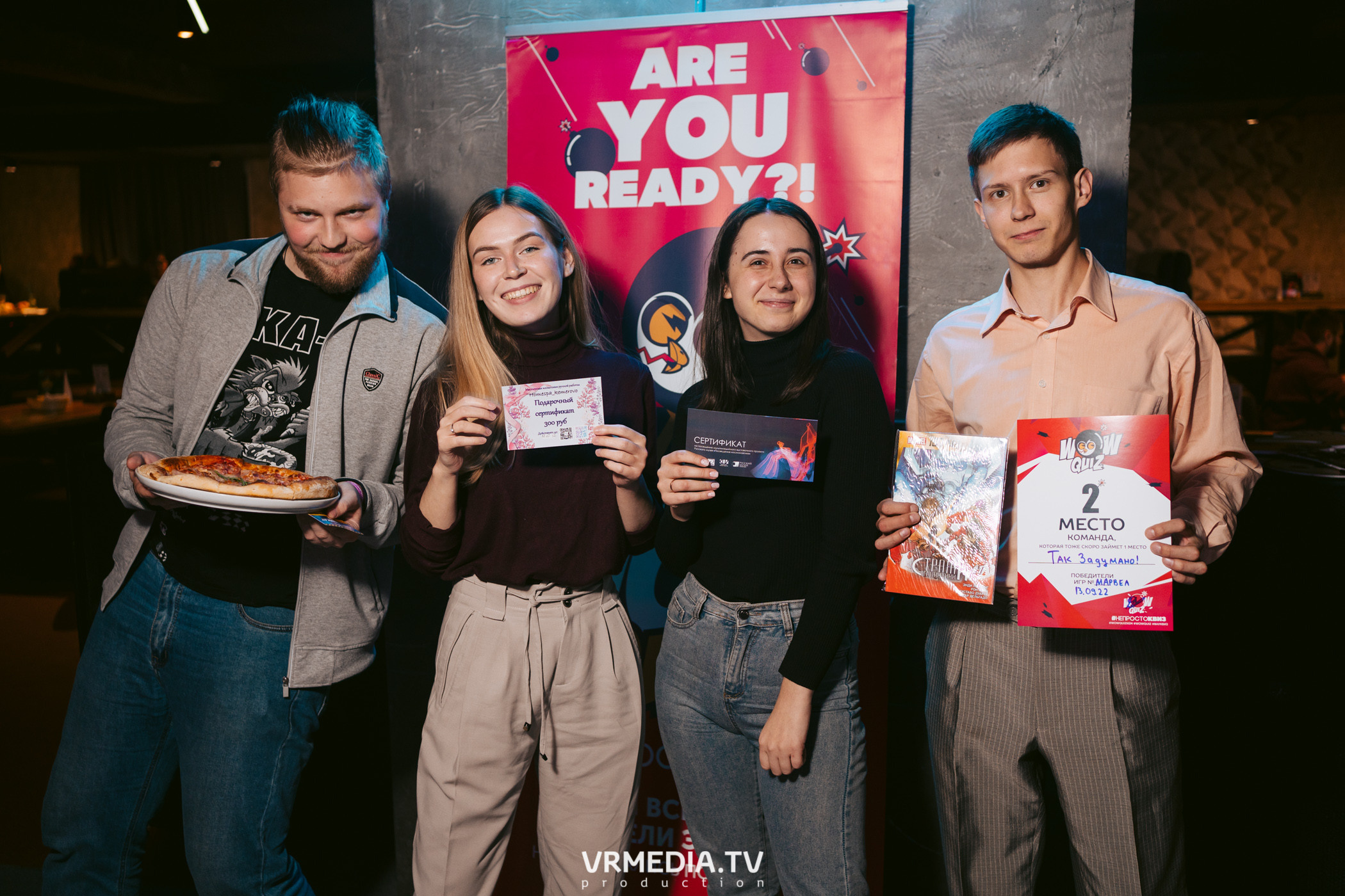 WoW QuiZ в баре «DOSKI»