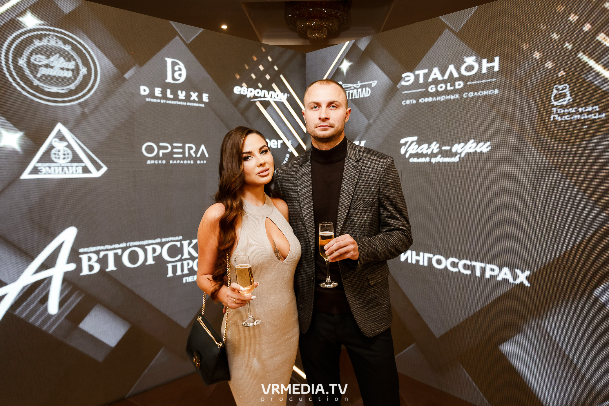 «Игра с Александром Друзем». В честь 27-летия компании БКС