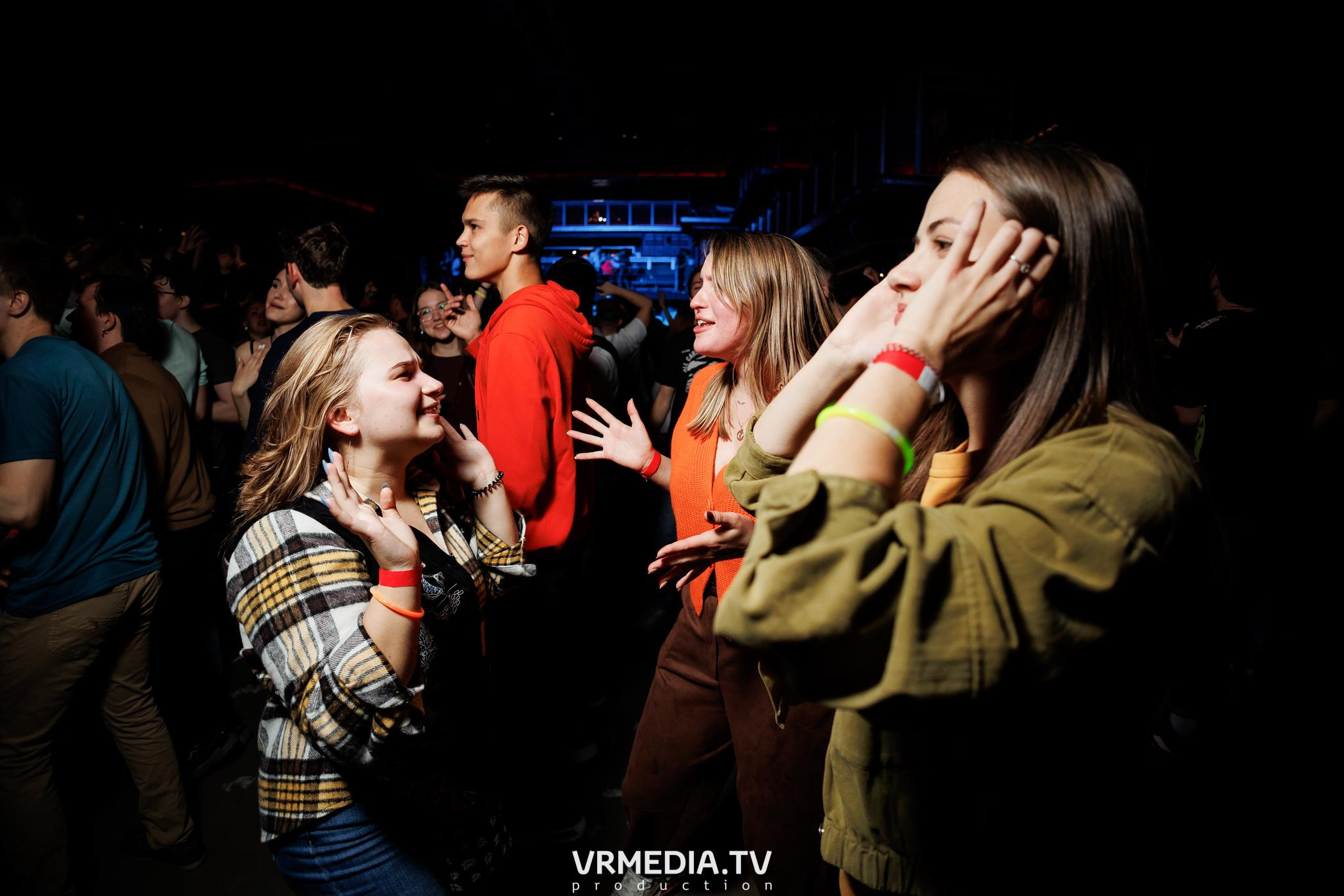 Malina Party. Внеземная любовь