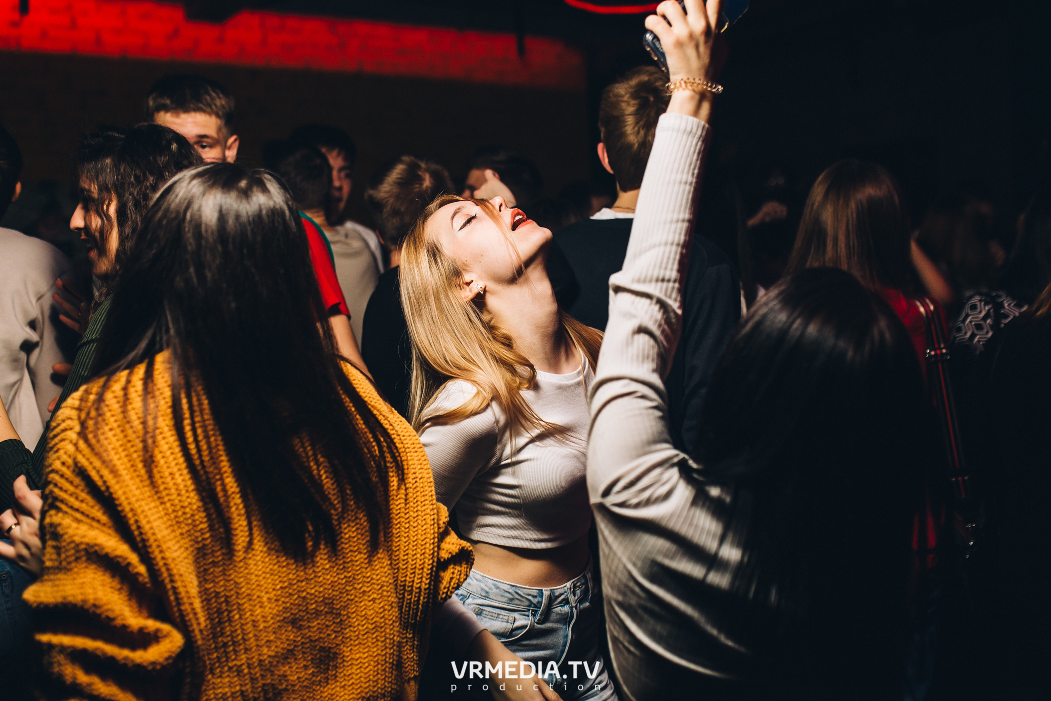 Выходные в баре «Хука Хаус»