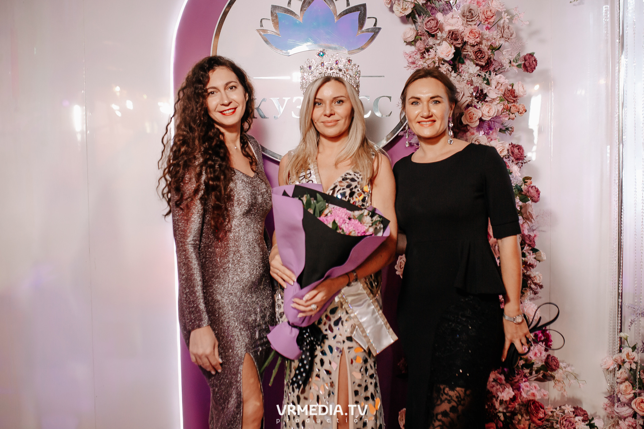 Миссис Россия Кузбасс 2023