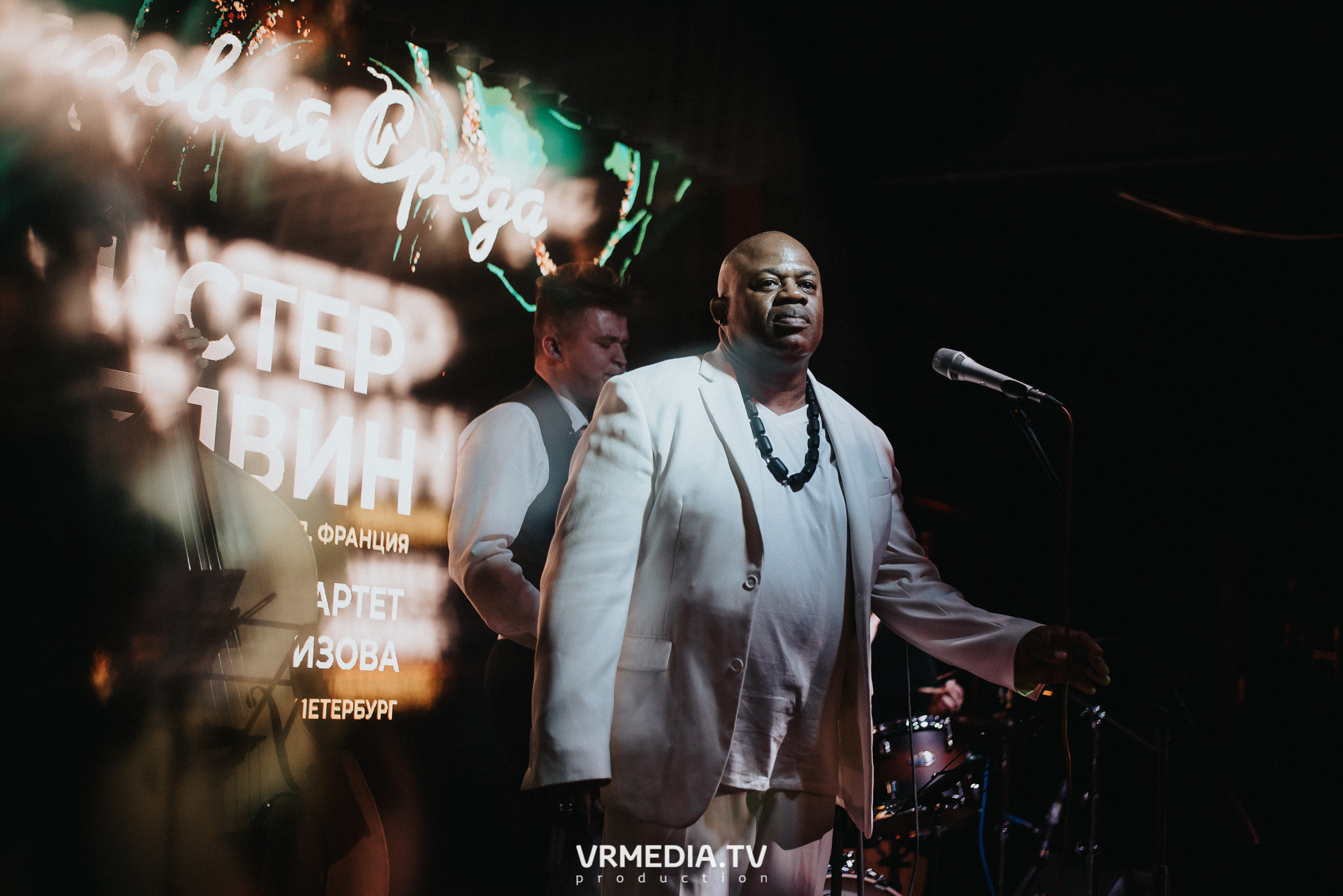 Джазовая среда. Мистер Мелвин — Вокал (США)