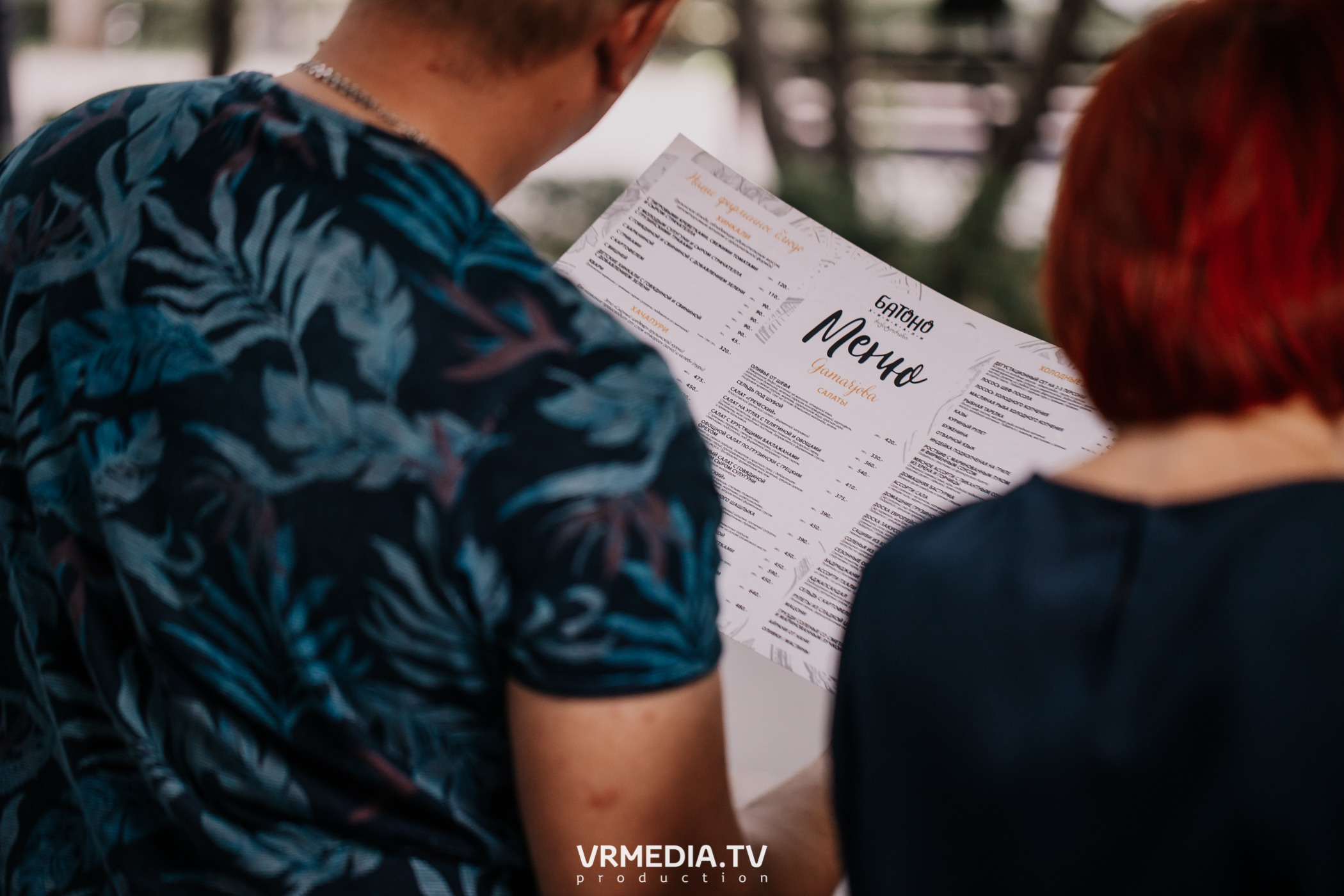 День рождения ресторана «Батоно Хинкали»