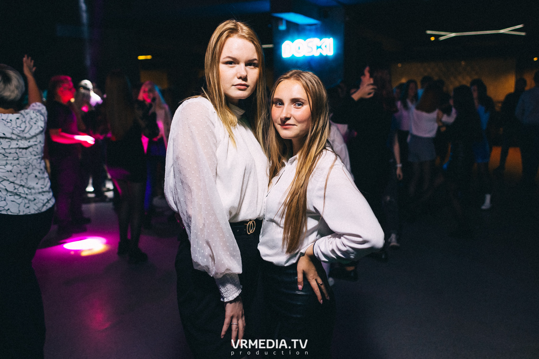 Выходные в баре «DOSKI»