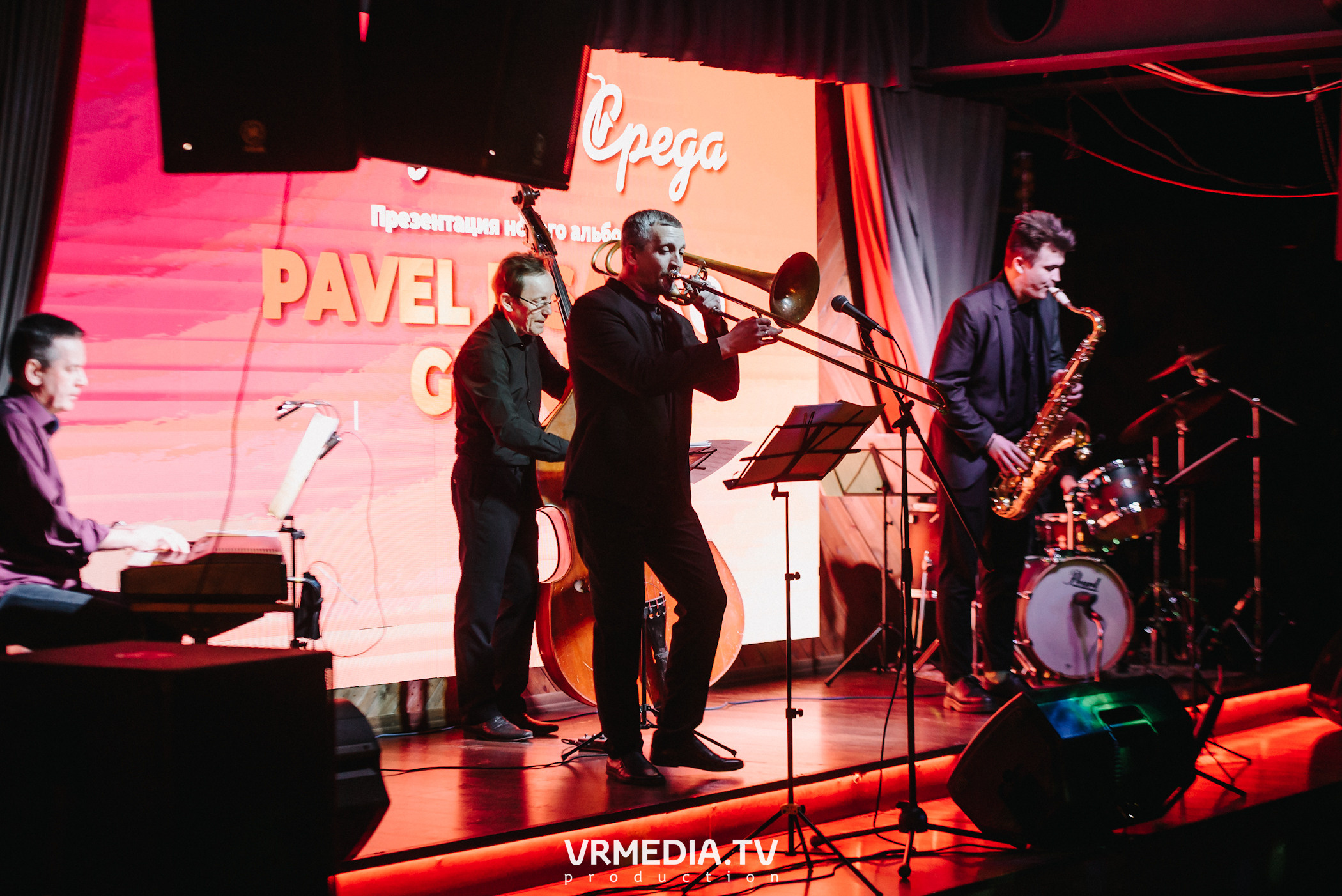 Джазовая среда. Pavel Pisanko Group (Томск)