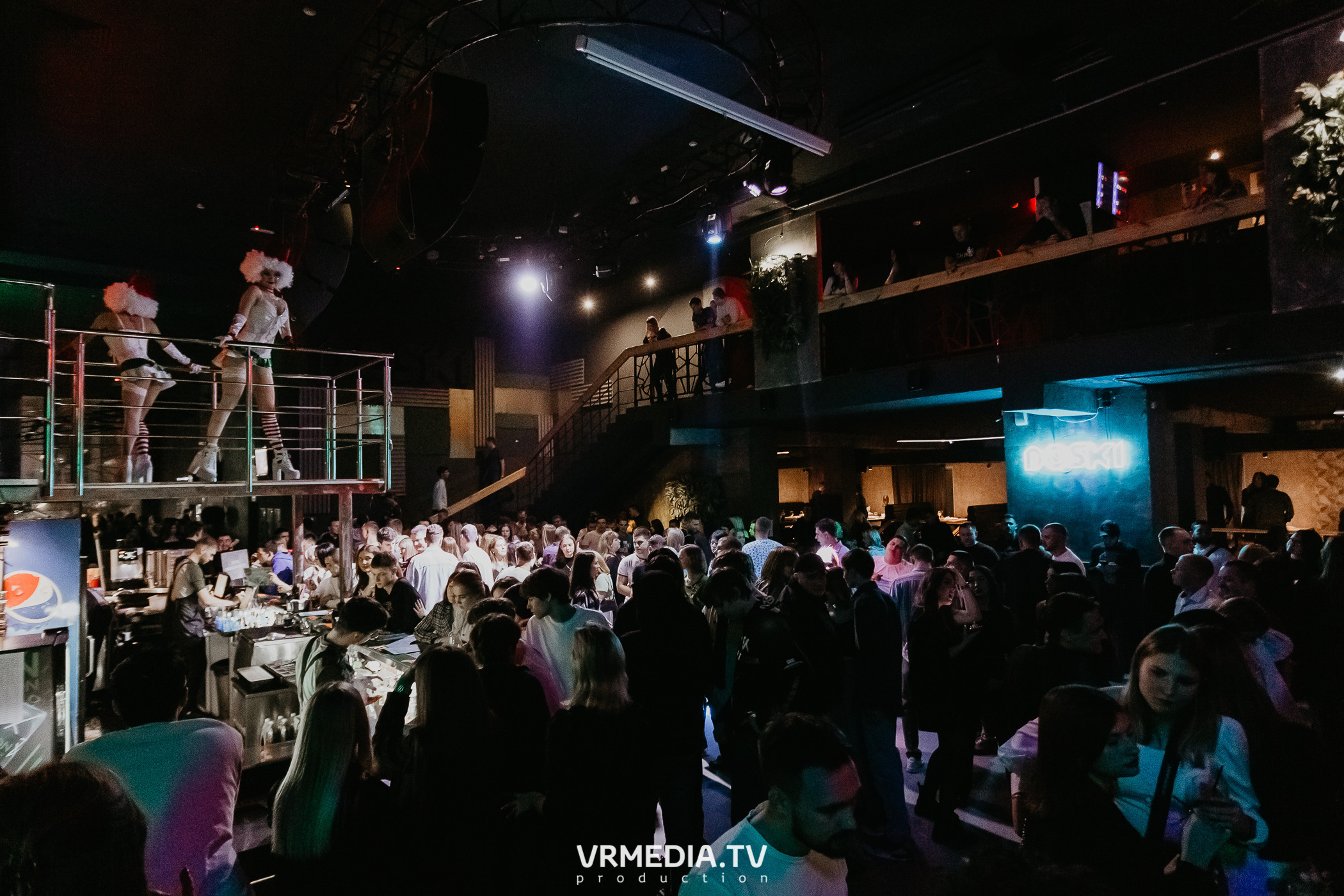 Выходные в баре «DOSKI»