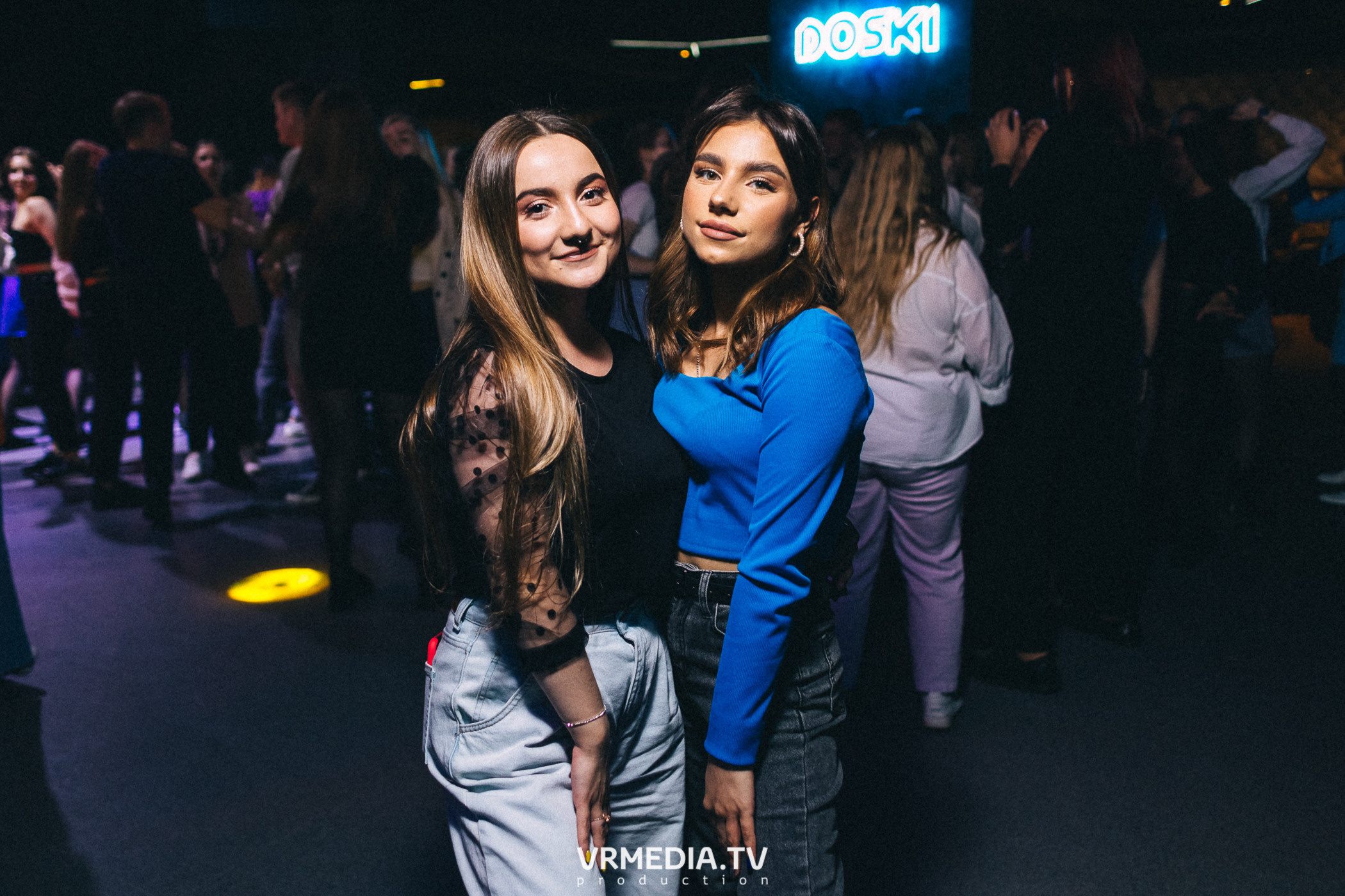 Выходные в баре «DOSKI»