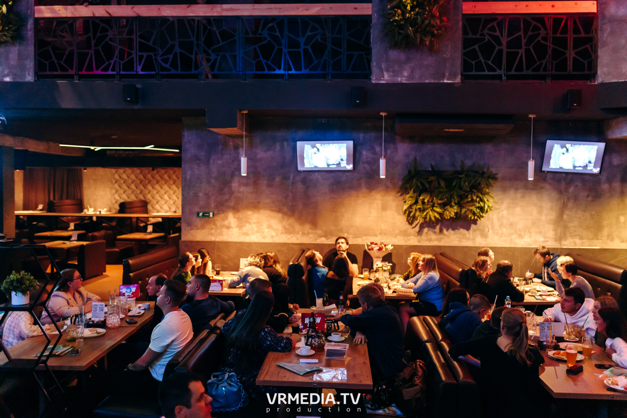 WoW QuiZ в баре «DOSKI»