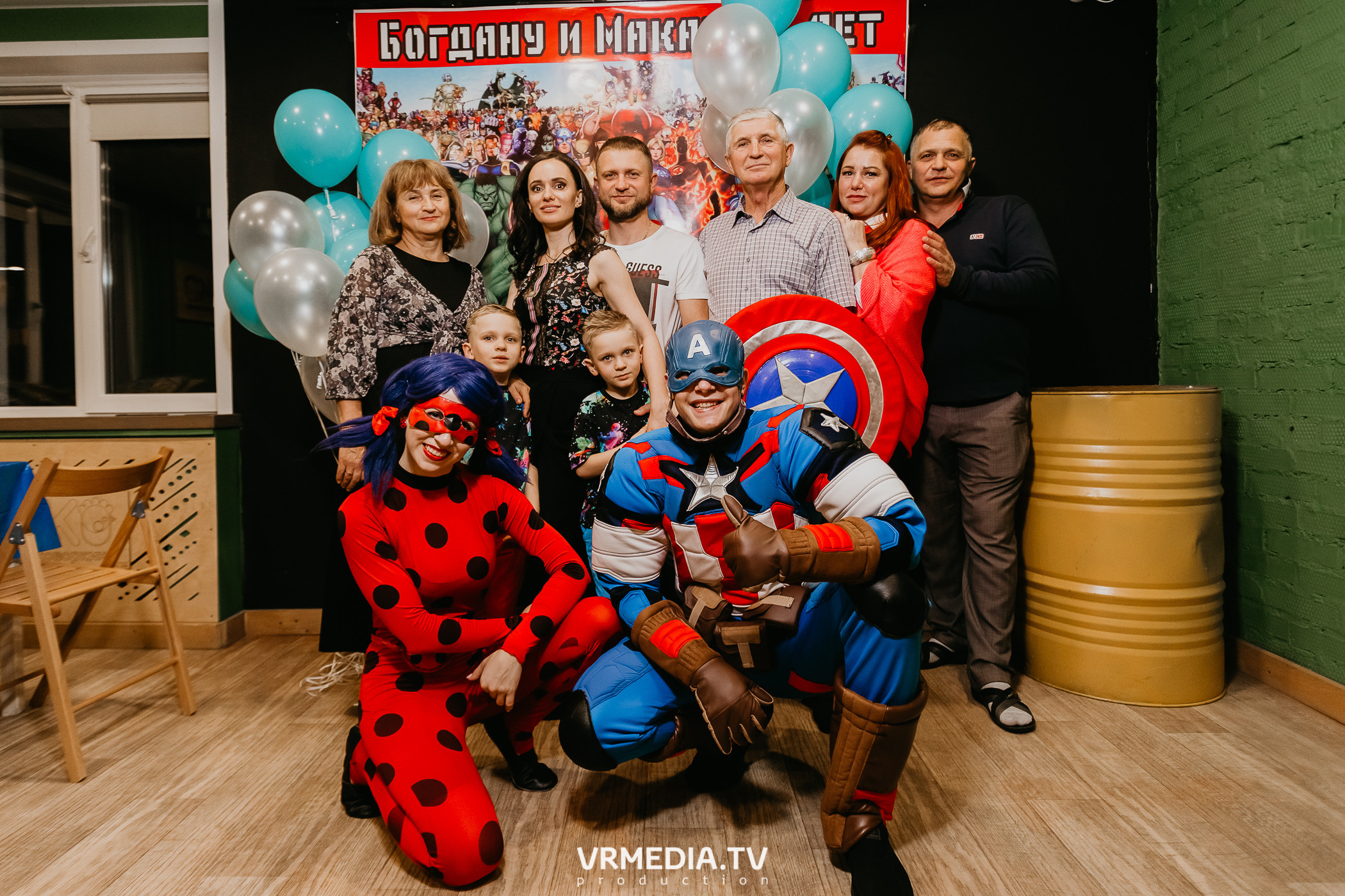 Макару и Богдану 7 лет!