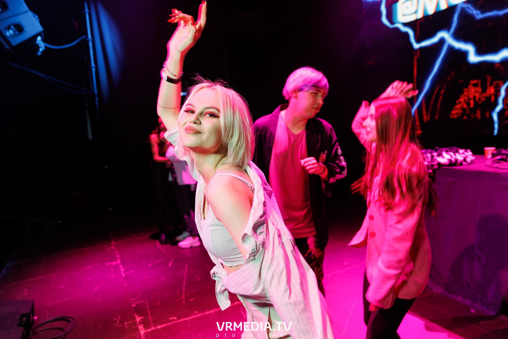 Malina Party. Внеземная любовь