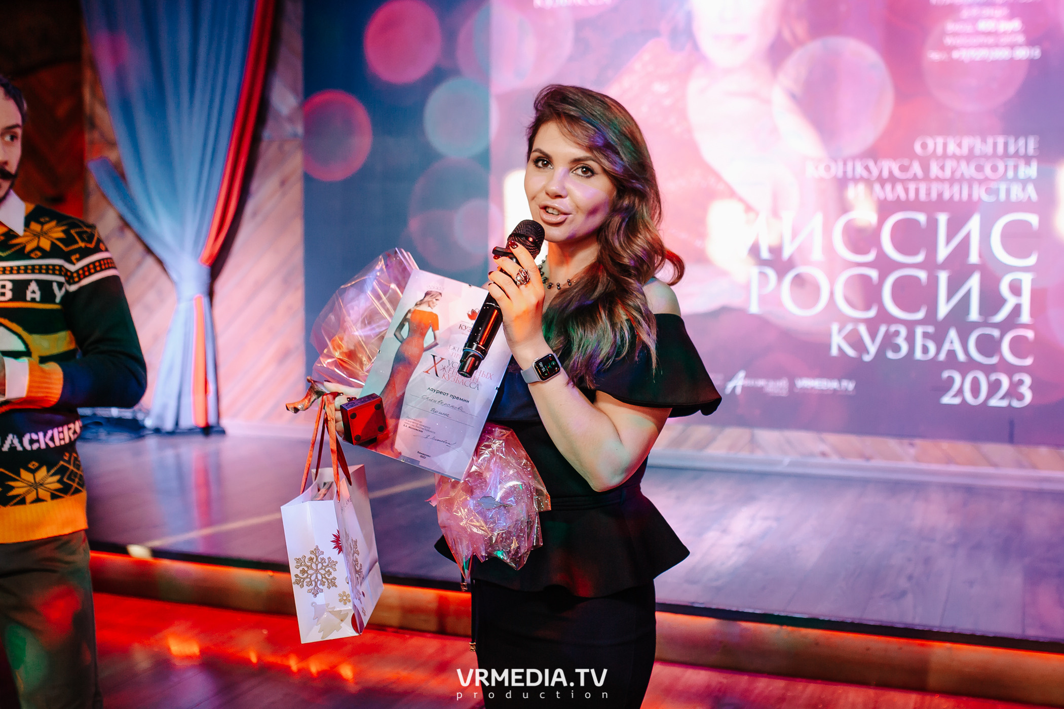 Миссис Россия Кузбасс 2023