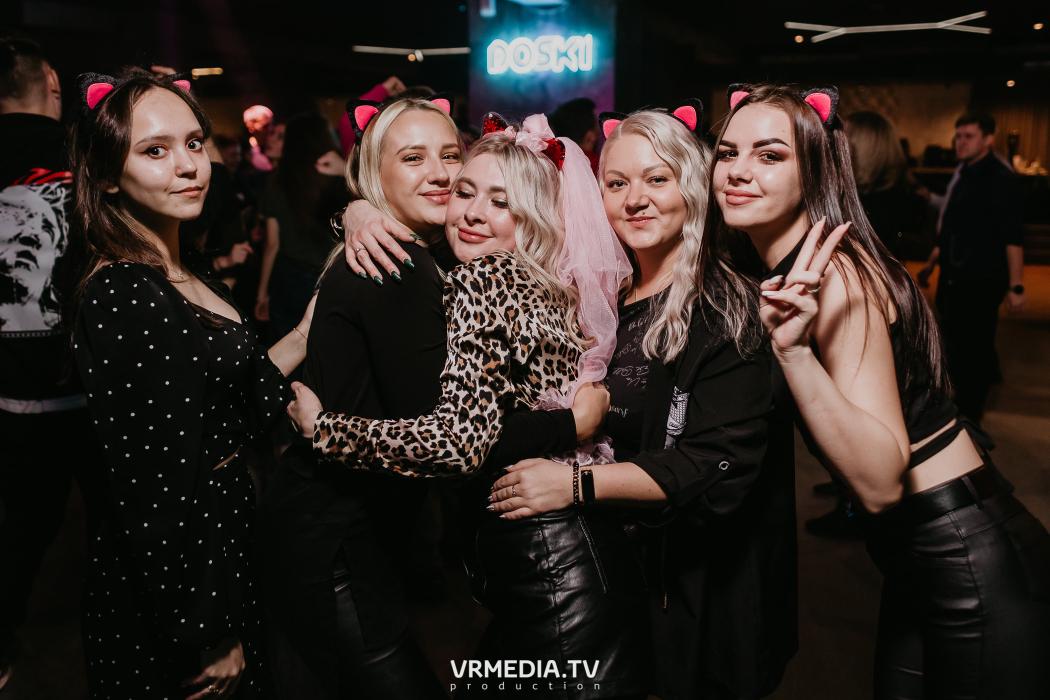 Выходные в баре «DOSKI»