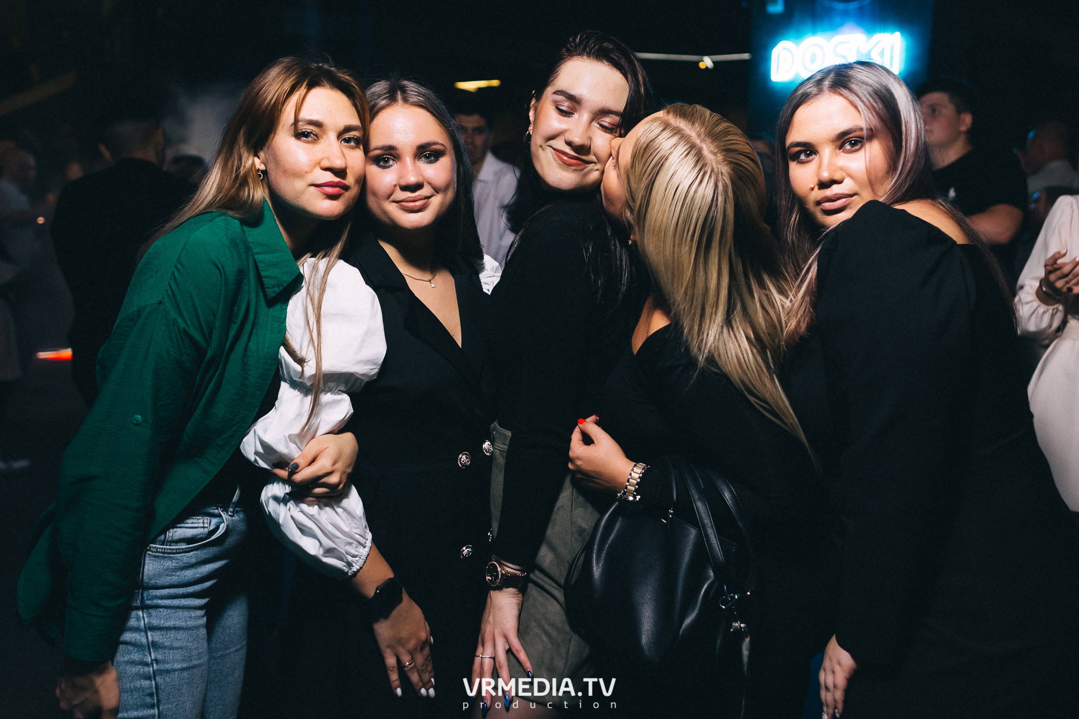 Выходные в баре «DOSKI»