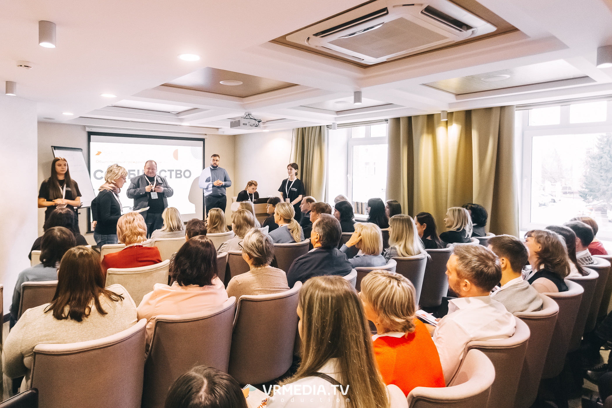 Общественный гражданский форум «Сообщество»