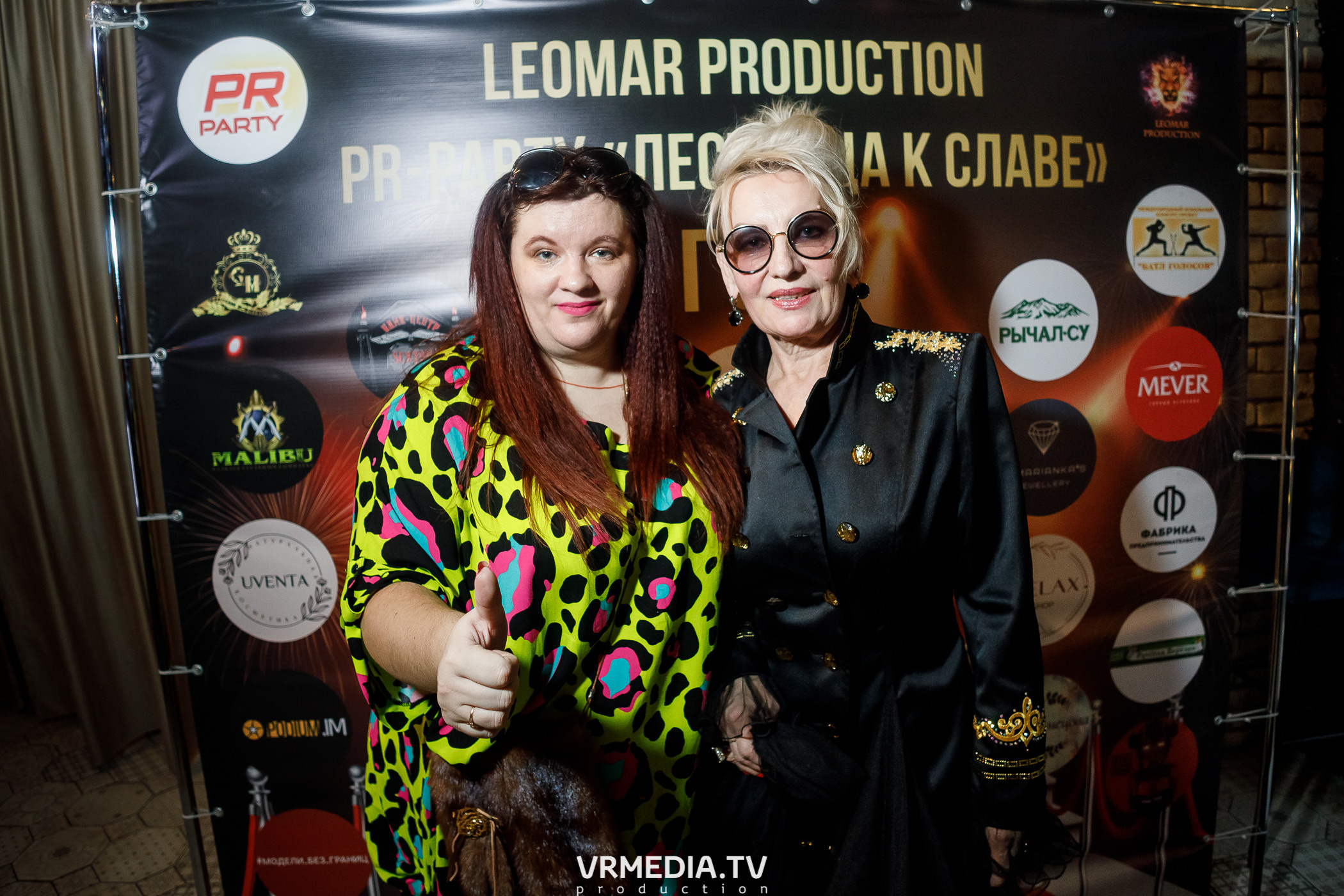 Leomar production. Лестница к славе «1 год»