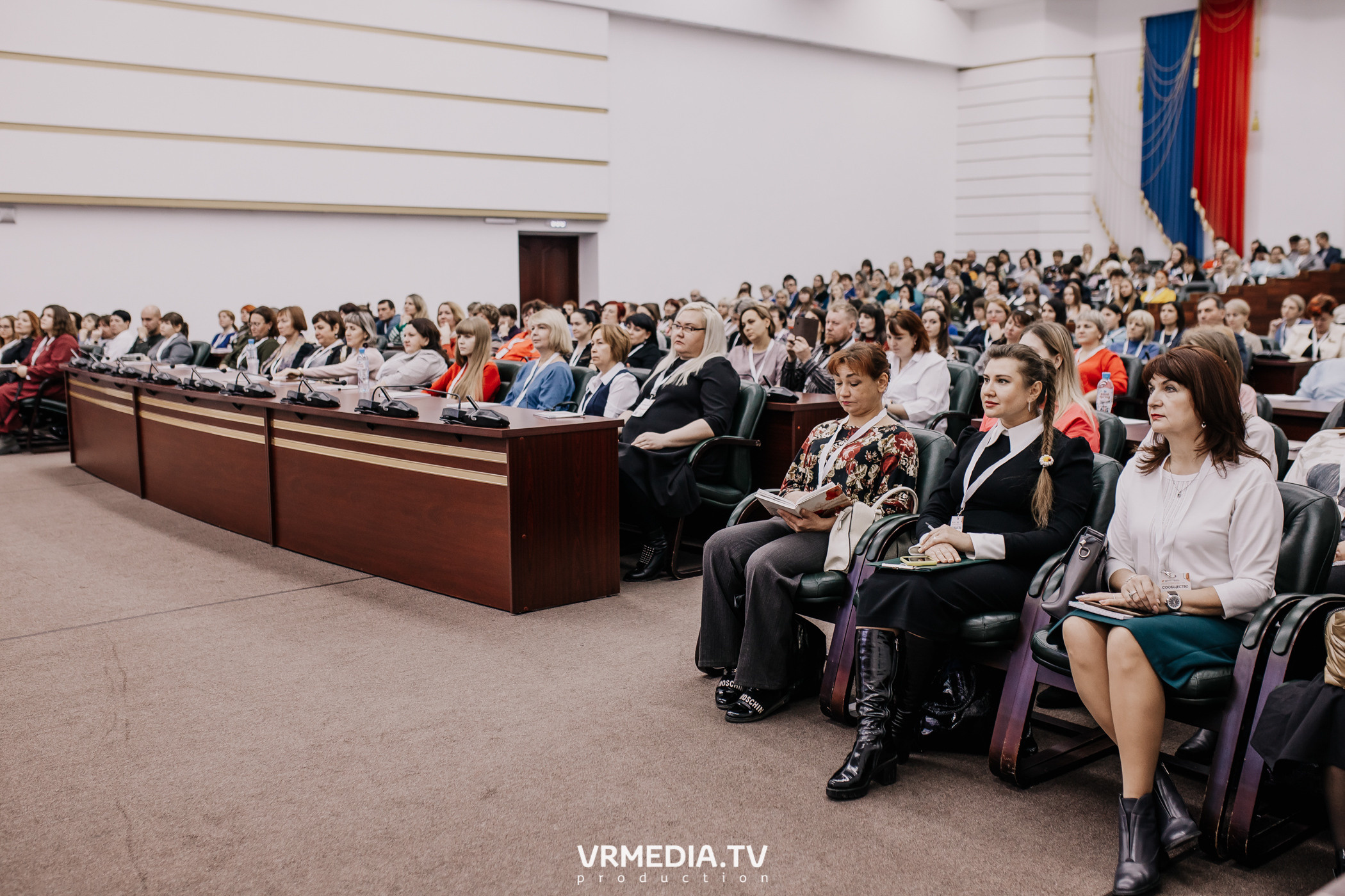 Общественный гражданский форум «Сообщество»