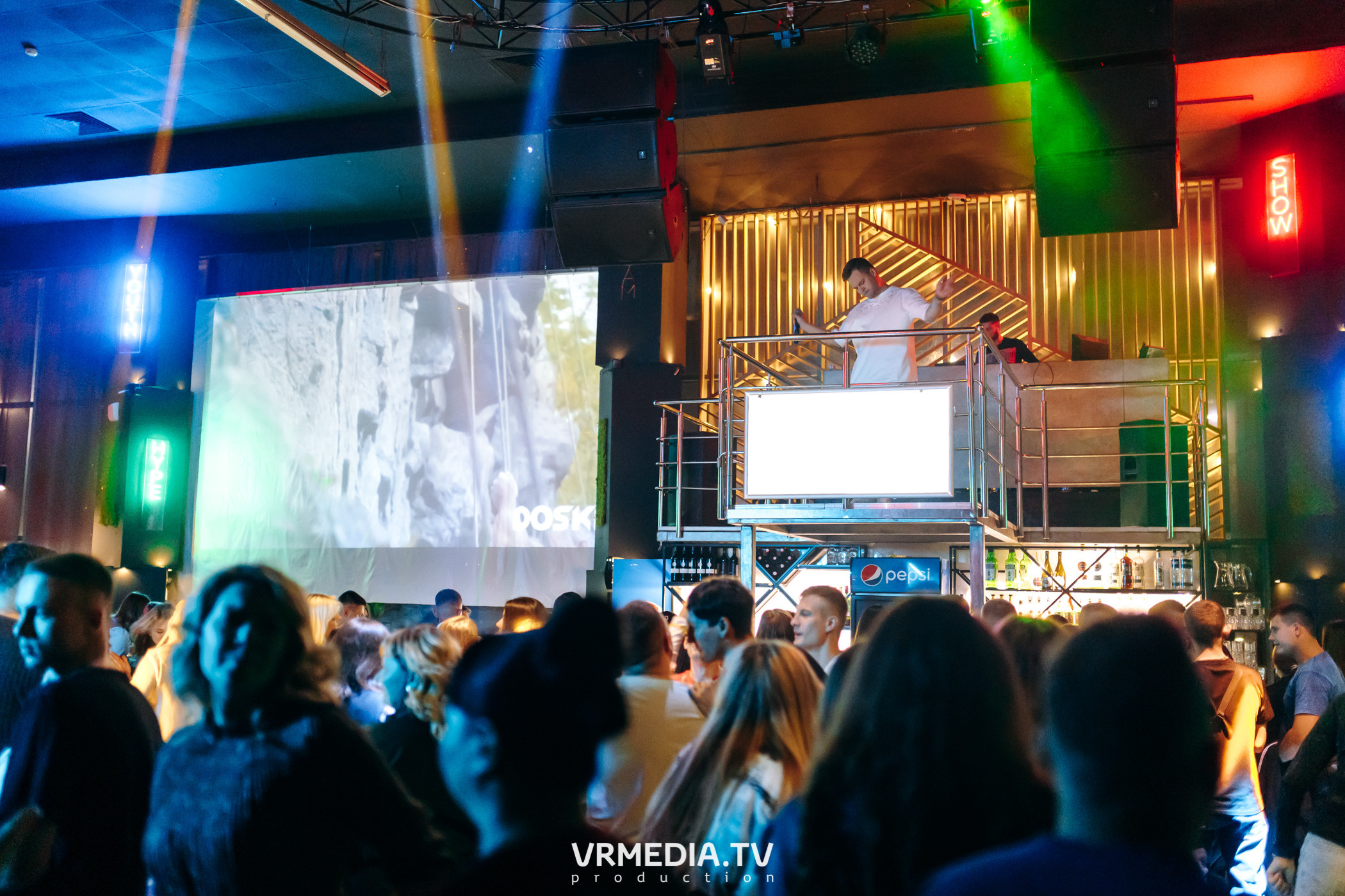 Выходные в баре «DOSKI»