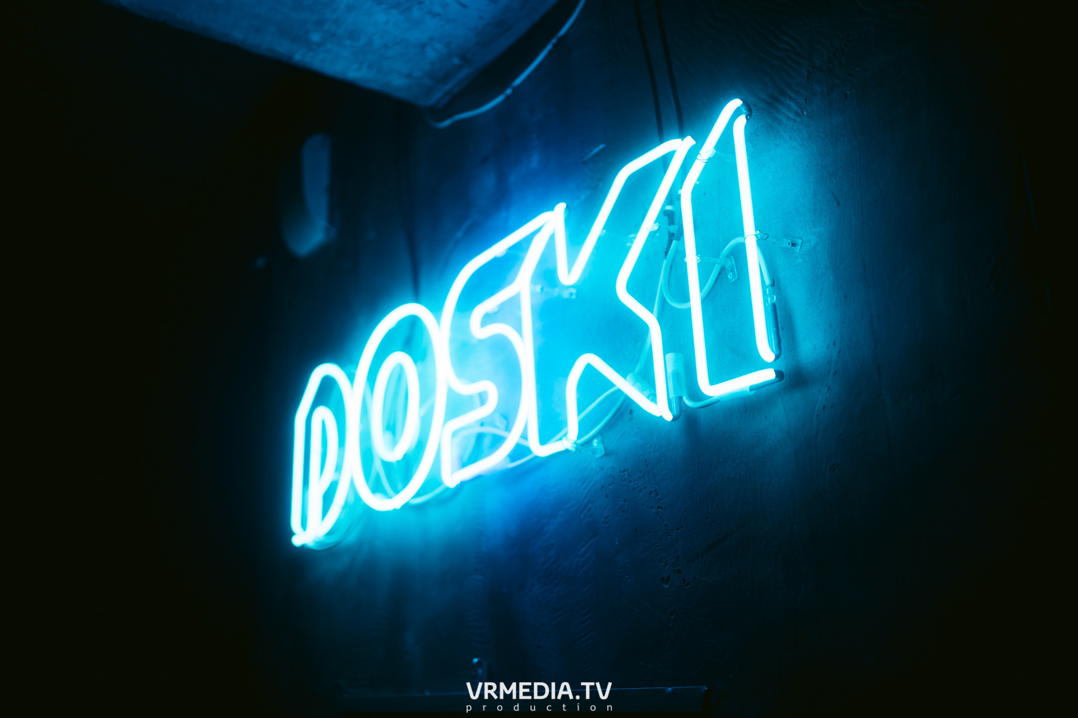 WoW QuiZ в баре «DOSKI»