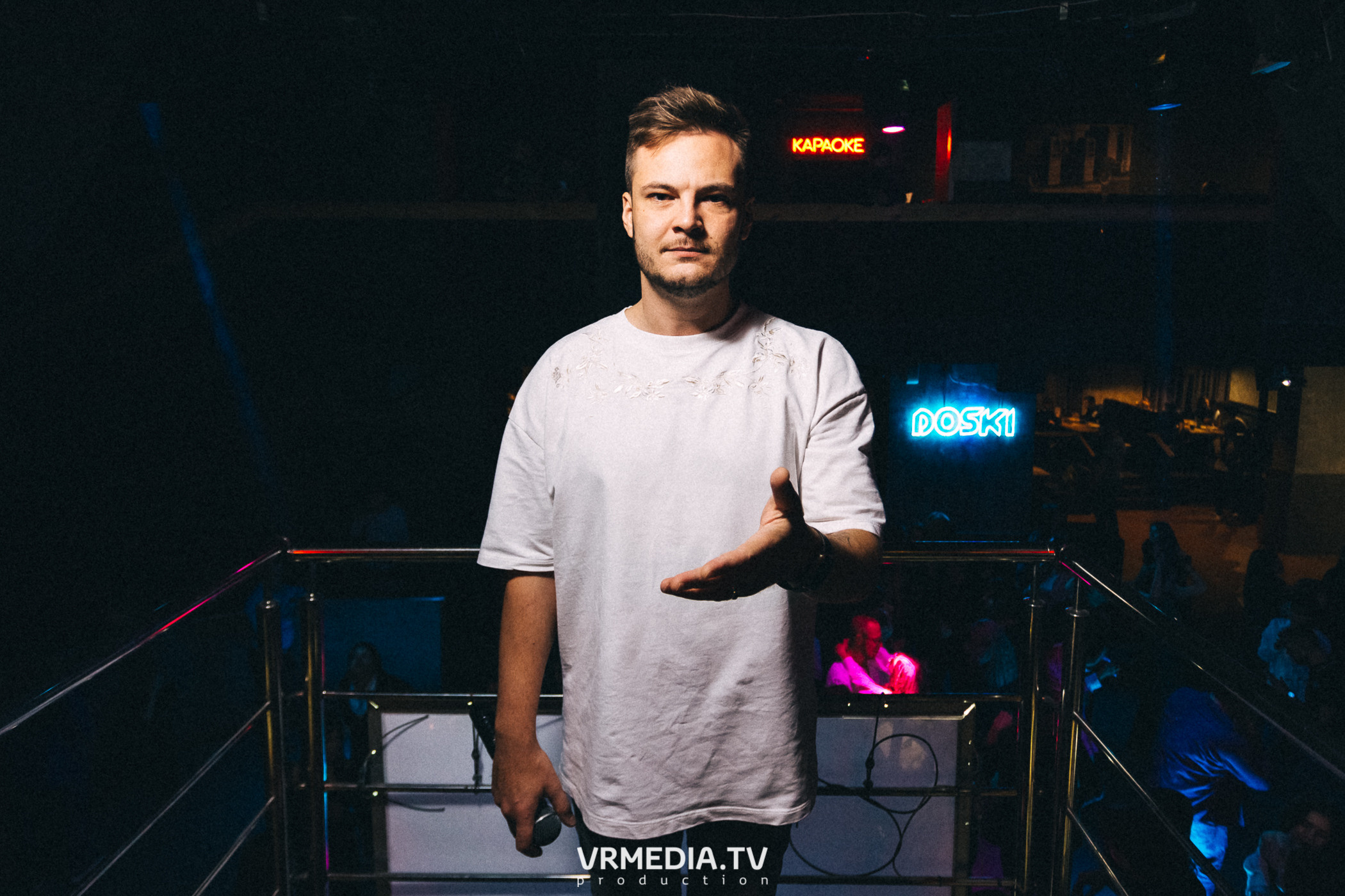 Выходные в баре «DOSKI»