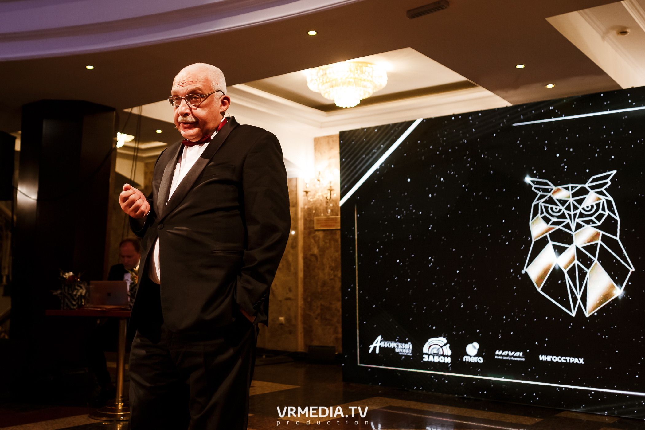 «Игра с Александром Друзем». В честь 27-летия компании БКС