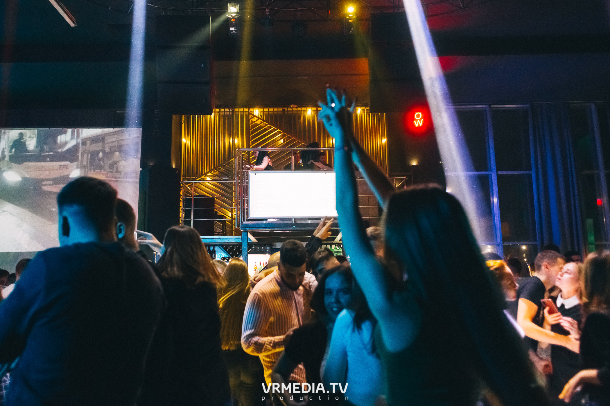 Выходные в баре «DOSKI»