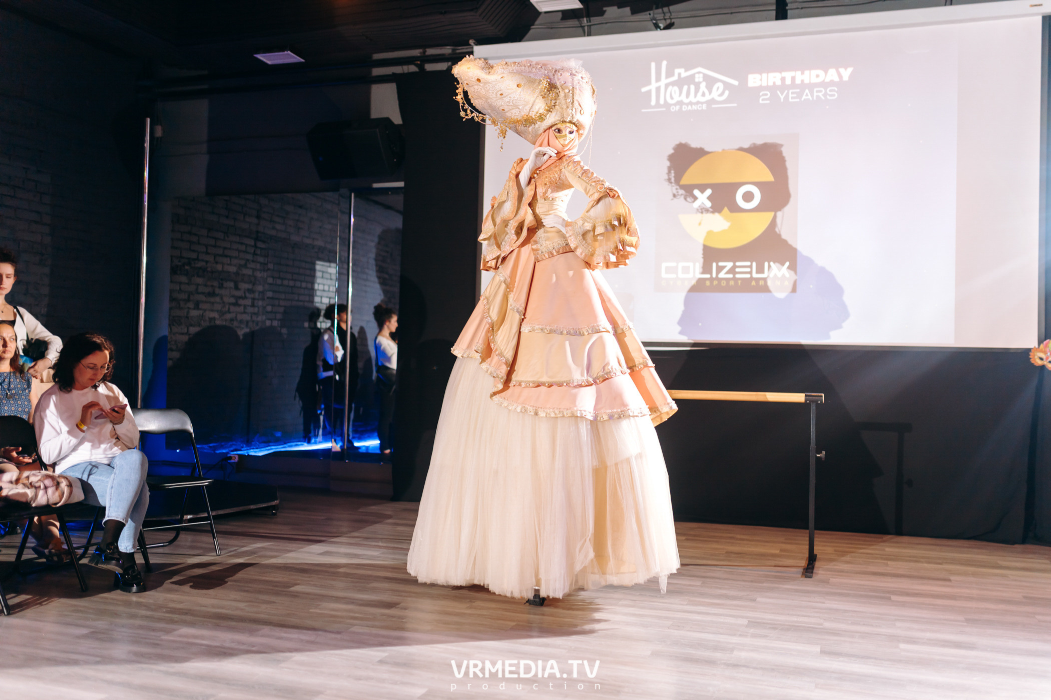 День рождения «House Of Dance»