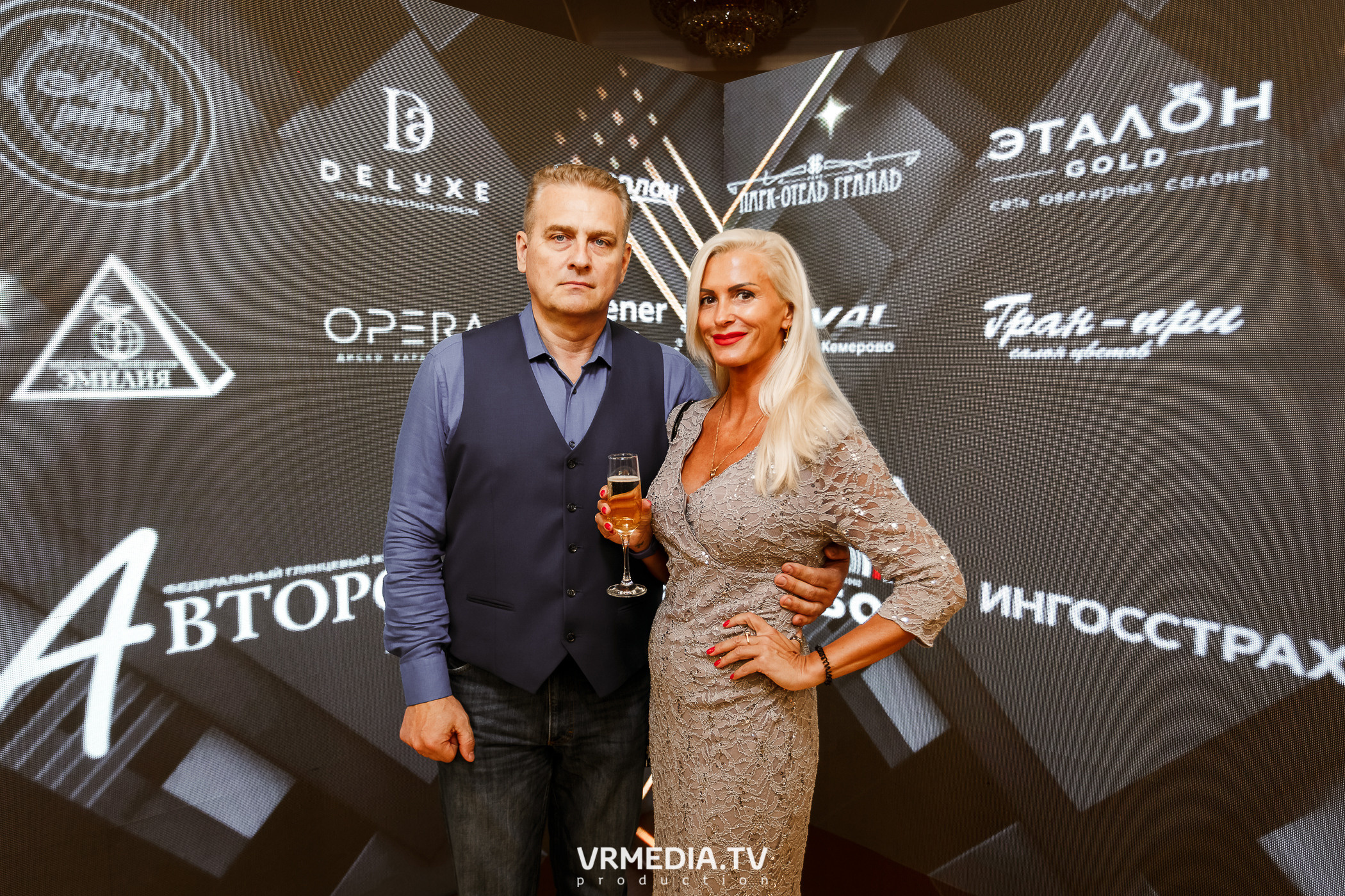 «Игра с Александром Друзем». В честь 27-летия компании БКС