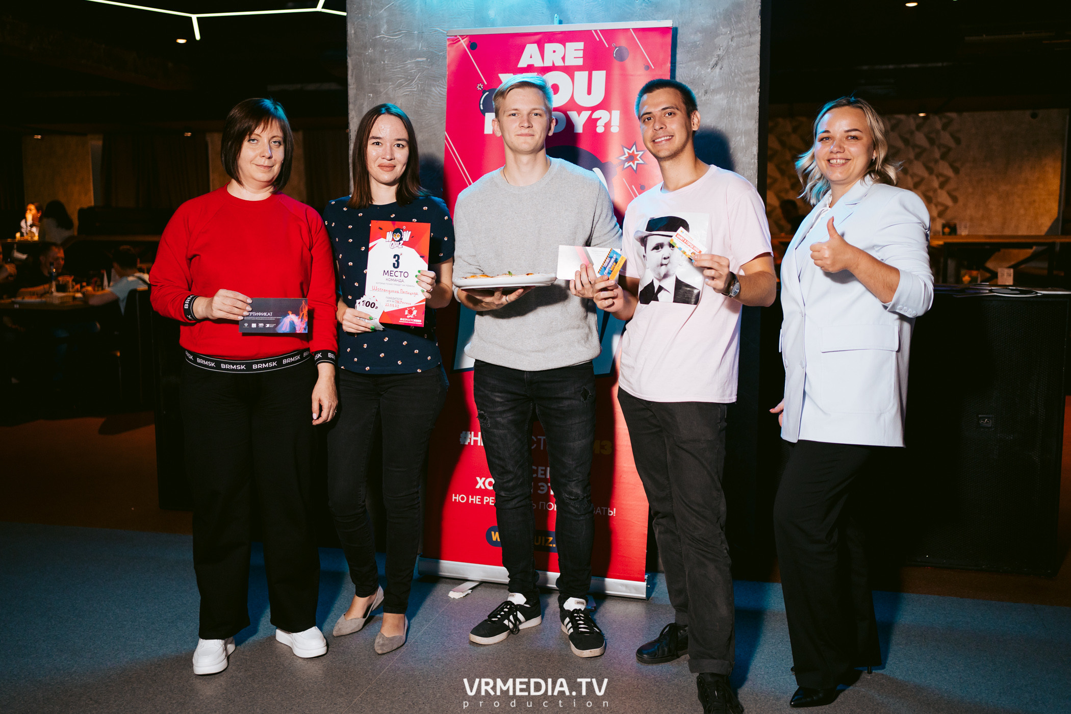 WoW QuiZ в баре «DOSKI»