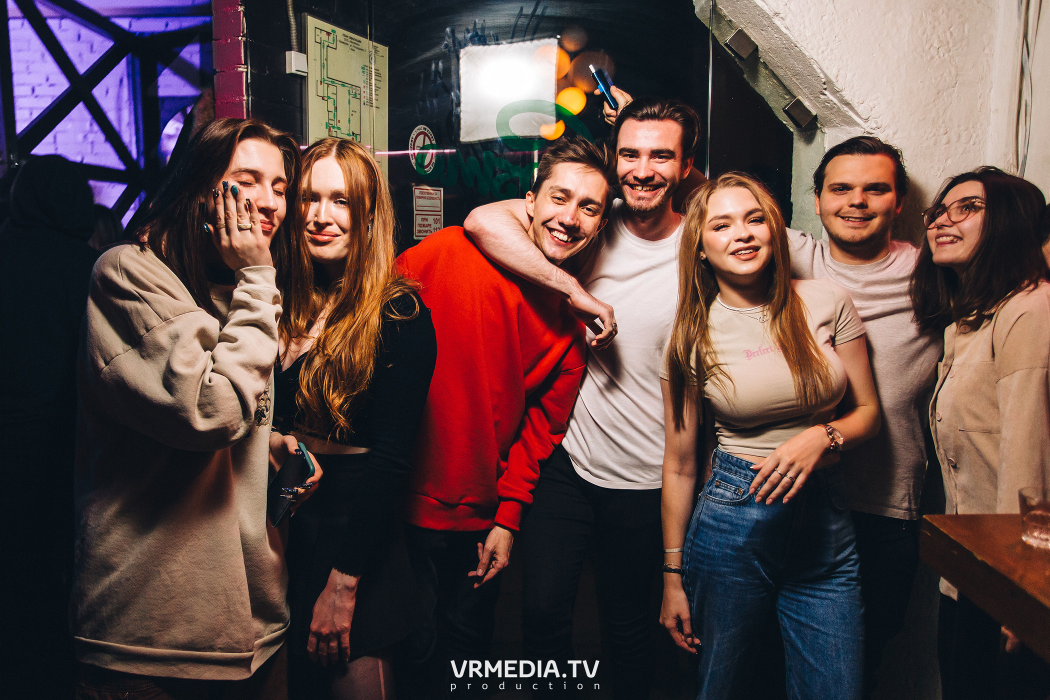 Выходные в баре «Cosmo»