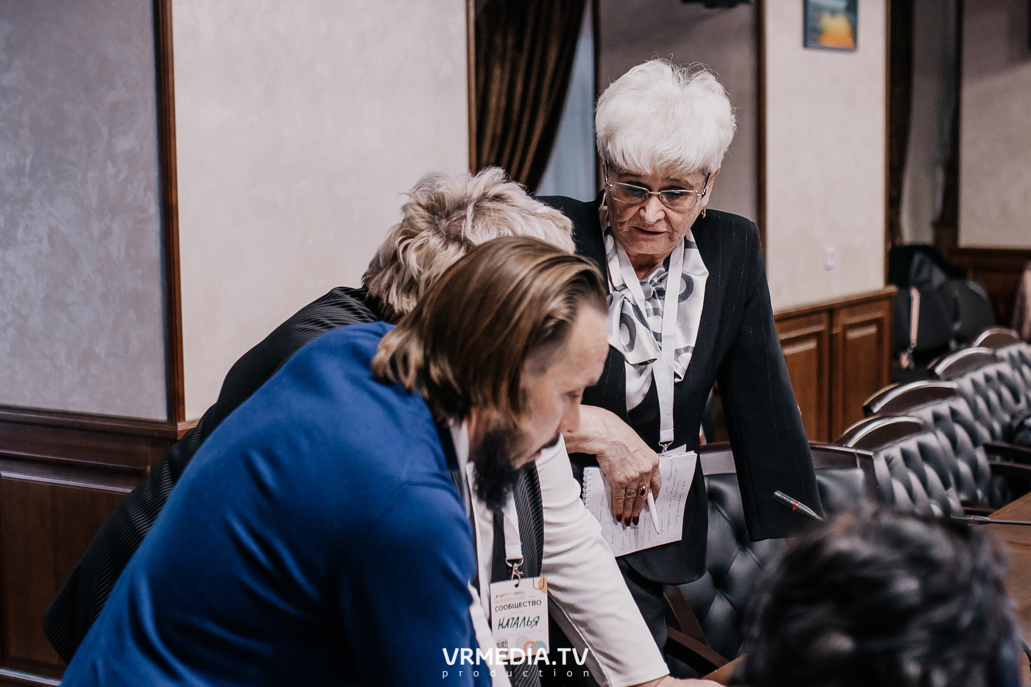 Общественный гражданский форум «Сообщество»