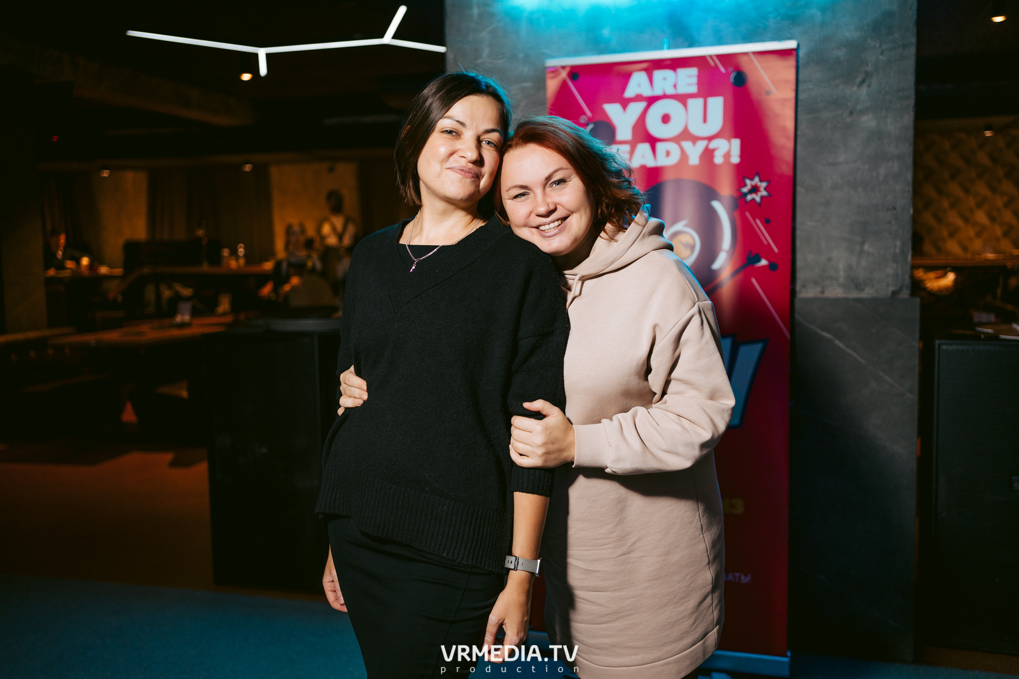 WoW QuiZ в баре «DOSKI»