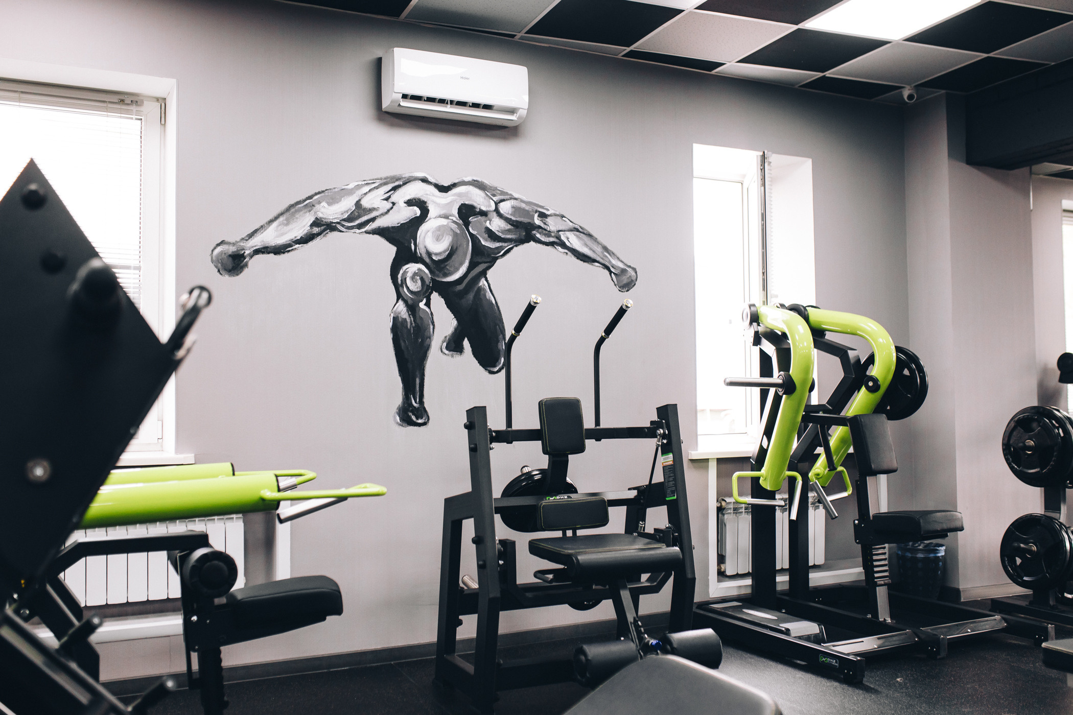 Тренажёрный зал «GO GYM»