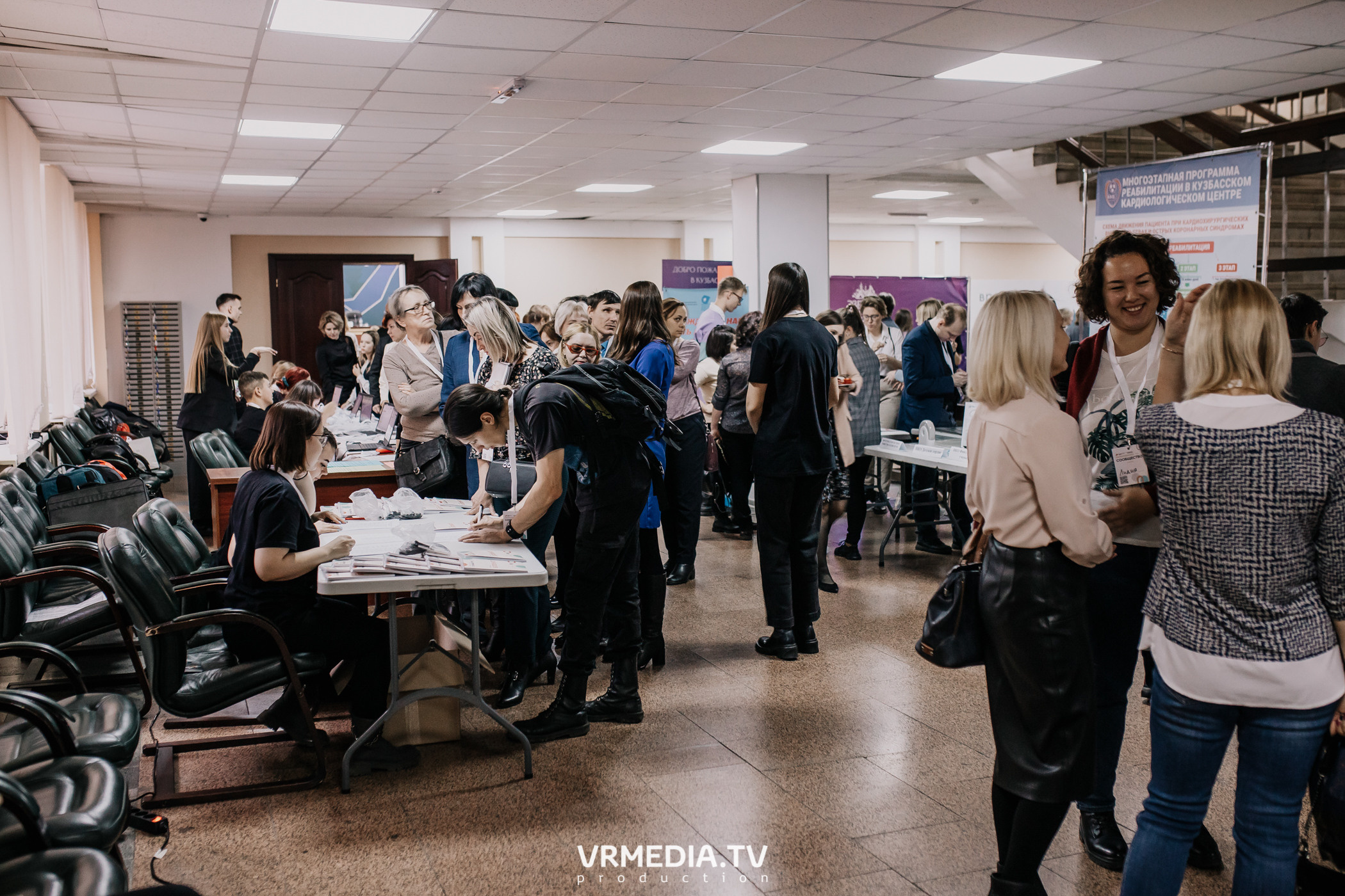 Общественный гражданский форум «Сообщество»