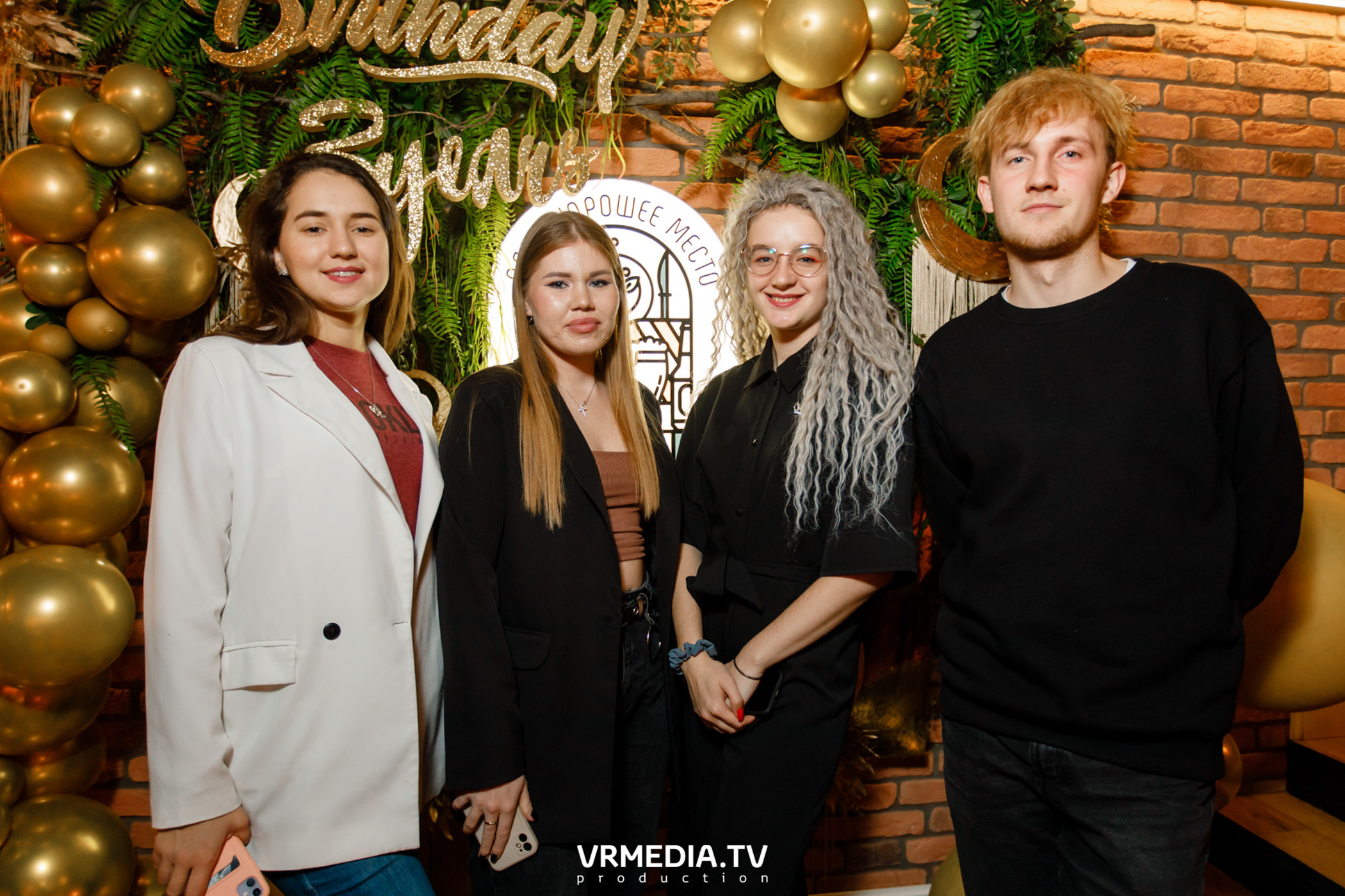 Полная ребусня