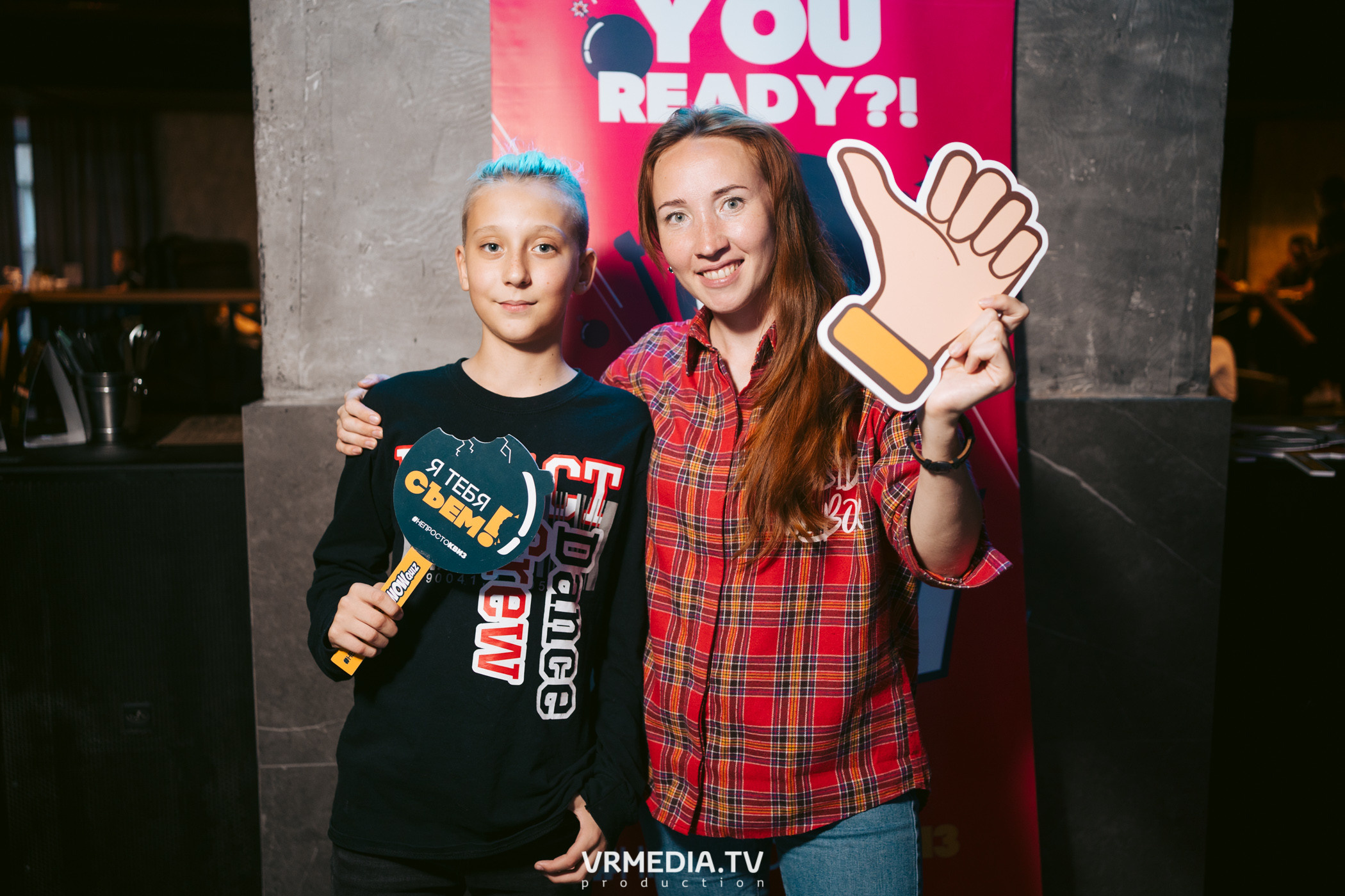 WoW QuiZ в баре «DOSKI»