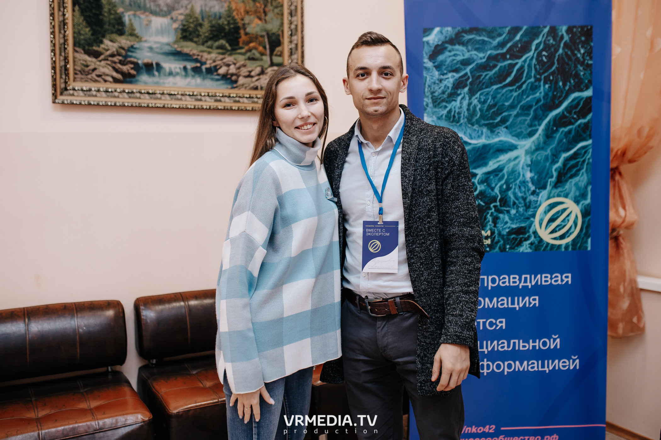 Молодежный проект «СоZдаем смыслы»